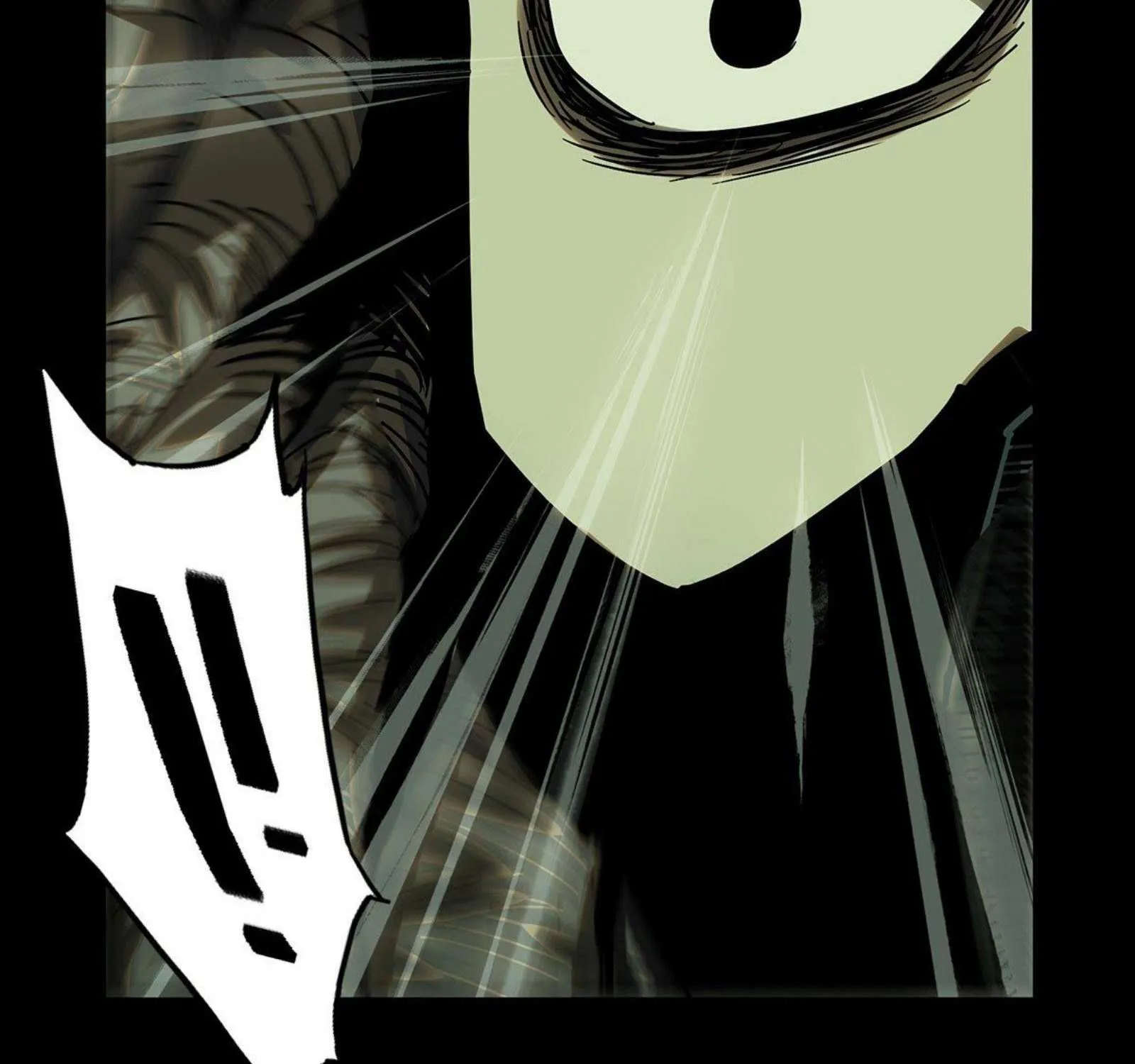 Read Formless Form chapter 56 image 5 on Lezhin