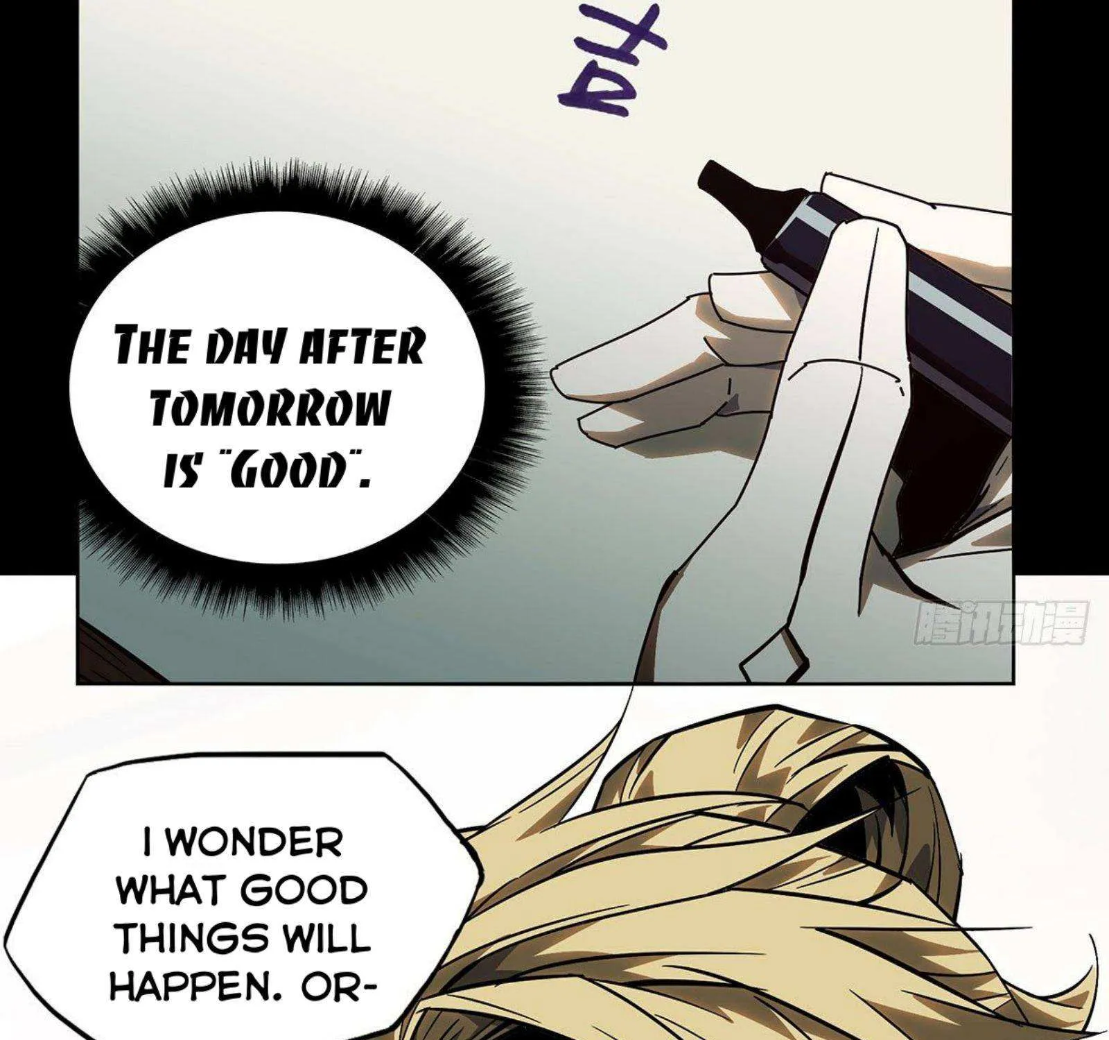 Read Formless Form chapter 56 image 74 on Lezhin