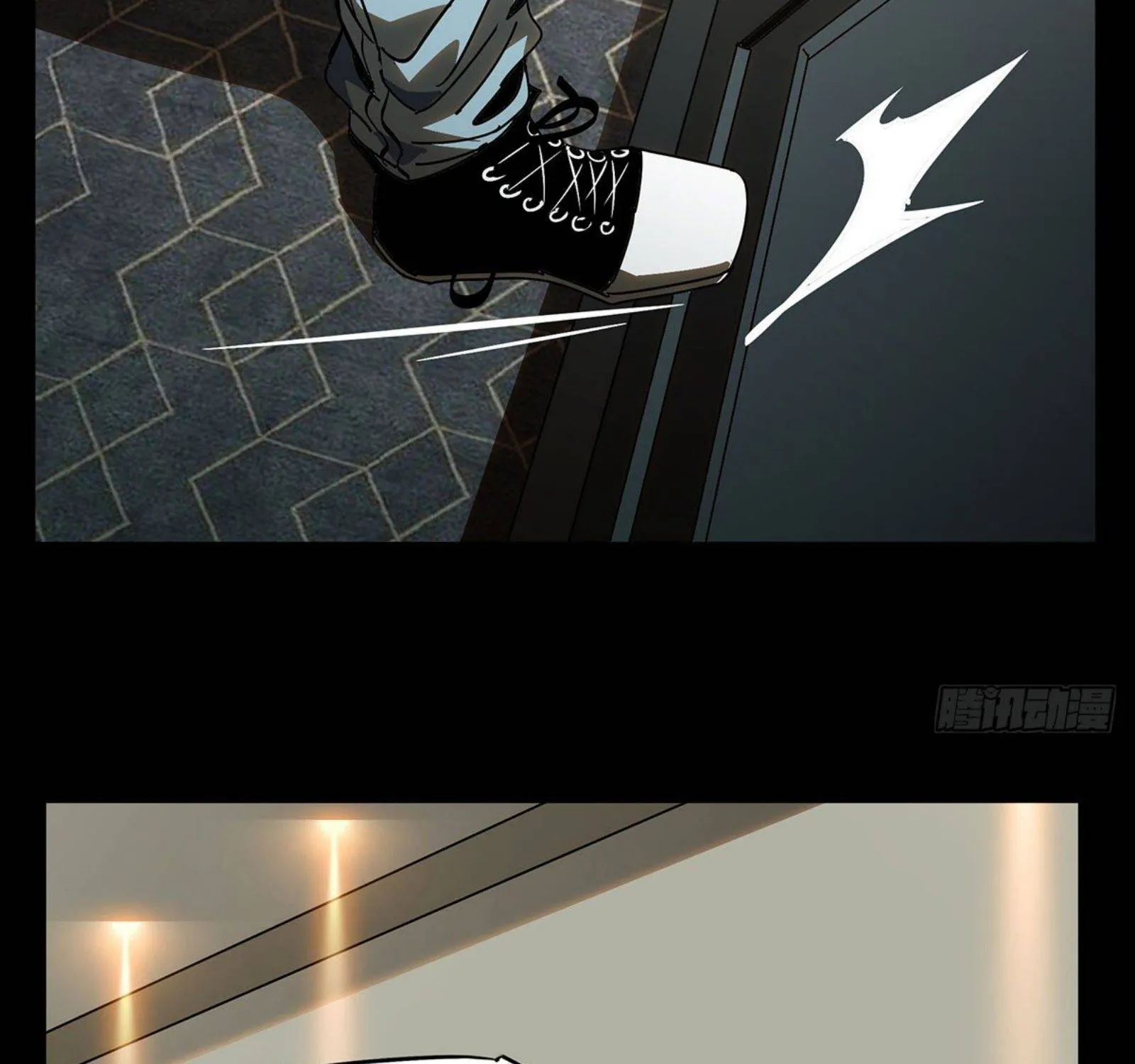 Read Formless Form chapter 56 image 86 on Lezhin