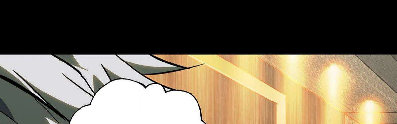 Read Formless Form chapter 56 image 89 on Lezhin