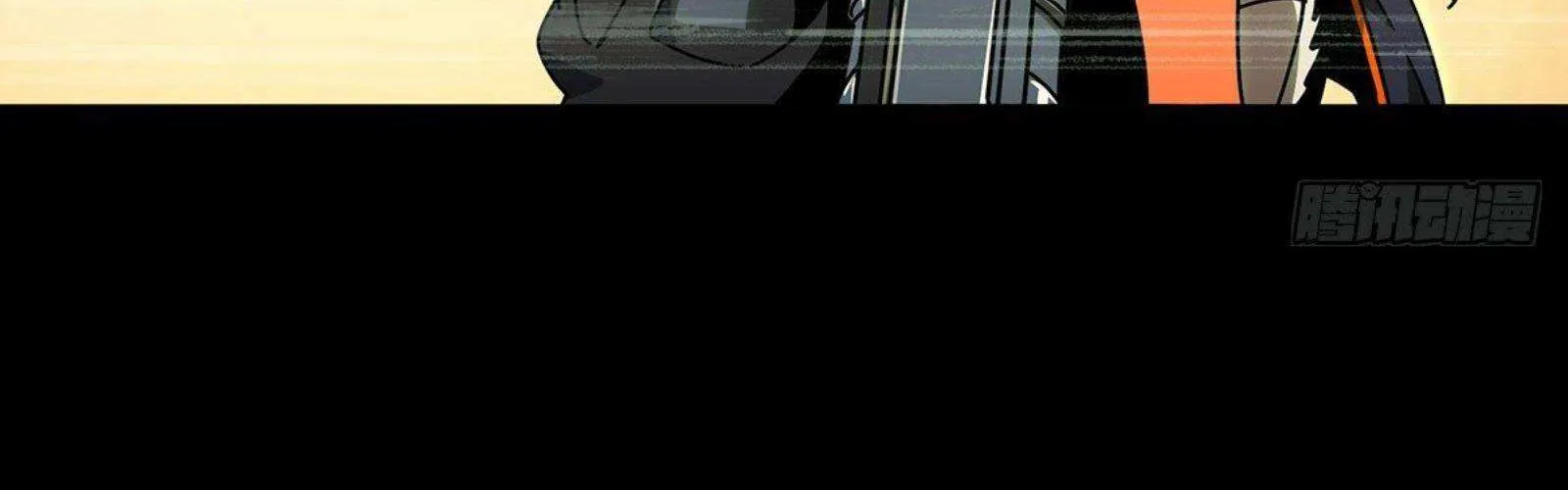 Read Formless Form chapter 56 image 96 on Lezhin
