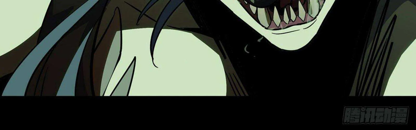 Read Formless Form chapter 58 image 21 on Lezhin