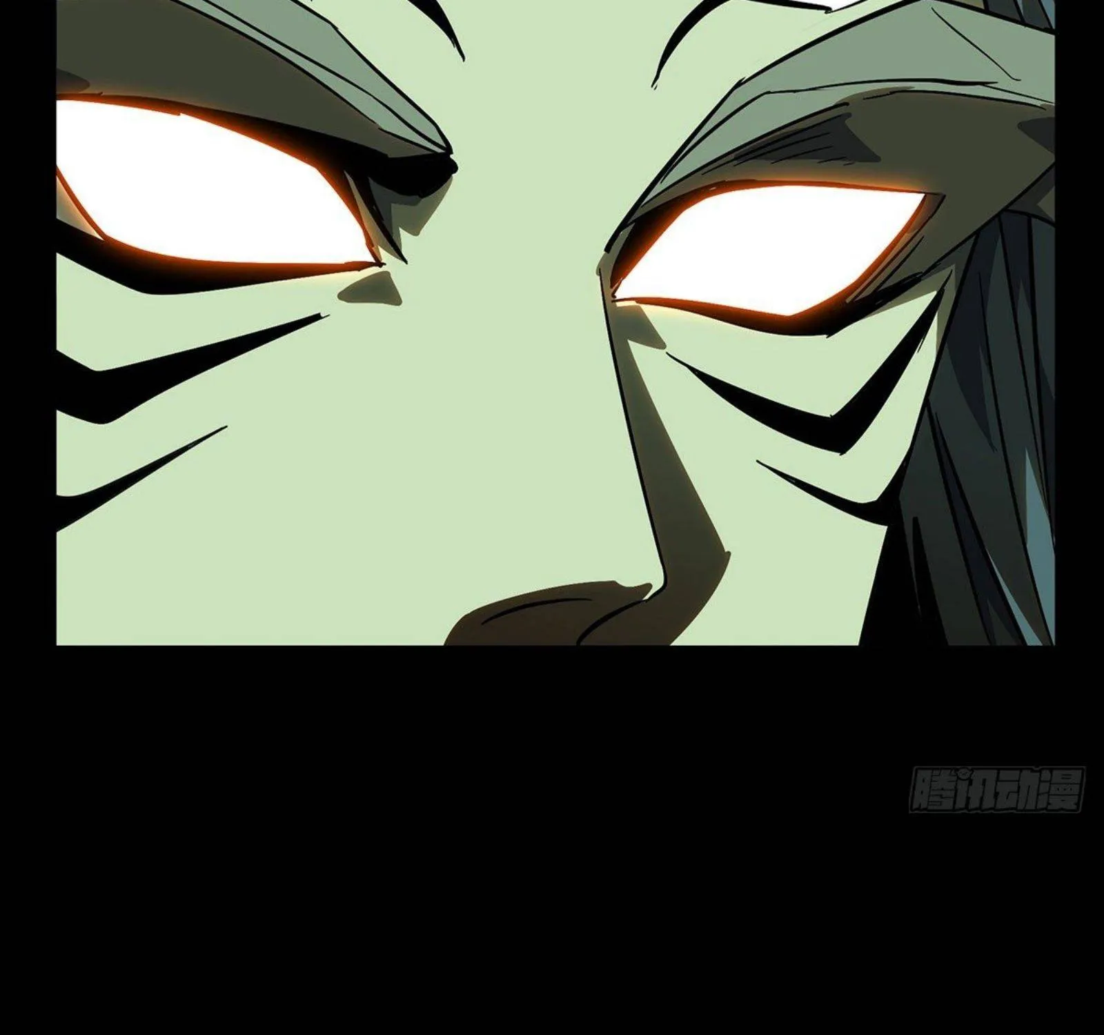 Read Formless Form chapter 58 image 36 on Lezhin