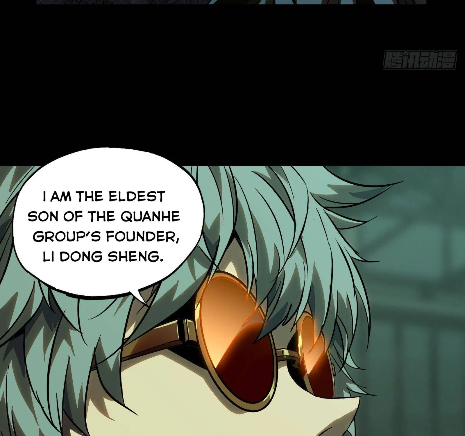 Read Formless Form chapter 58 image 42 on Lezhin
