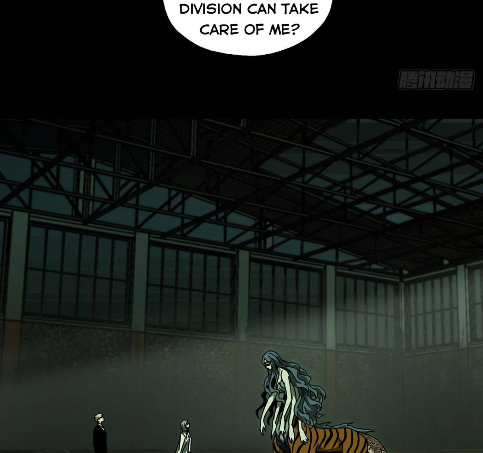 Read Formless Form chapter 58 image 47 on Lezhin