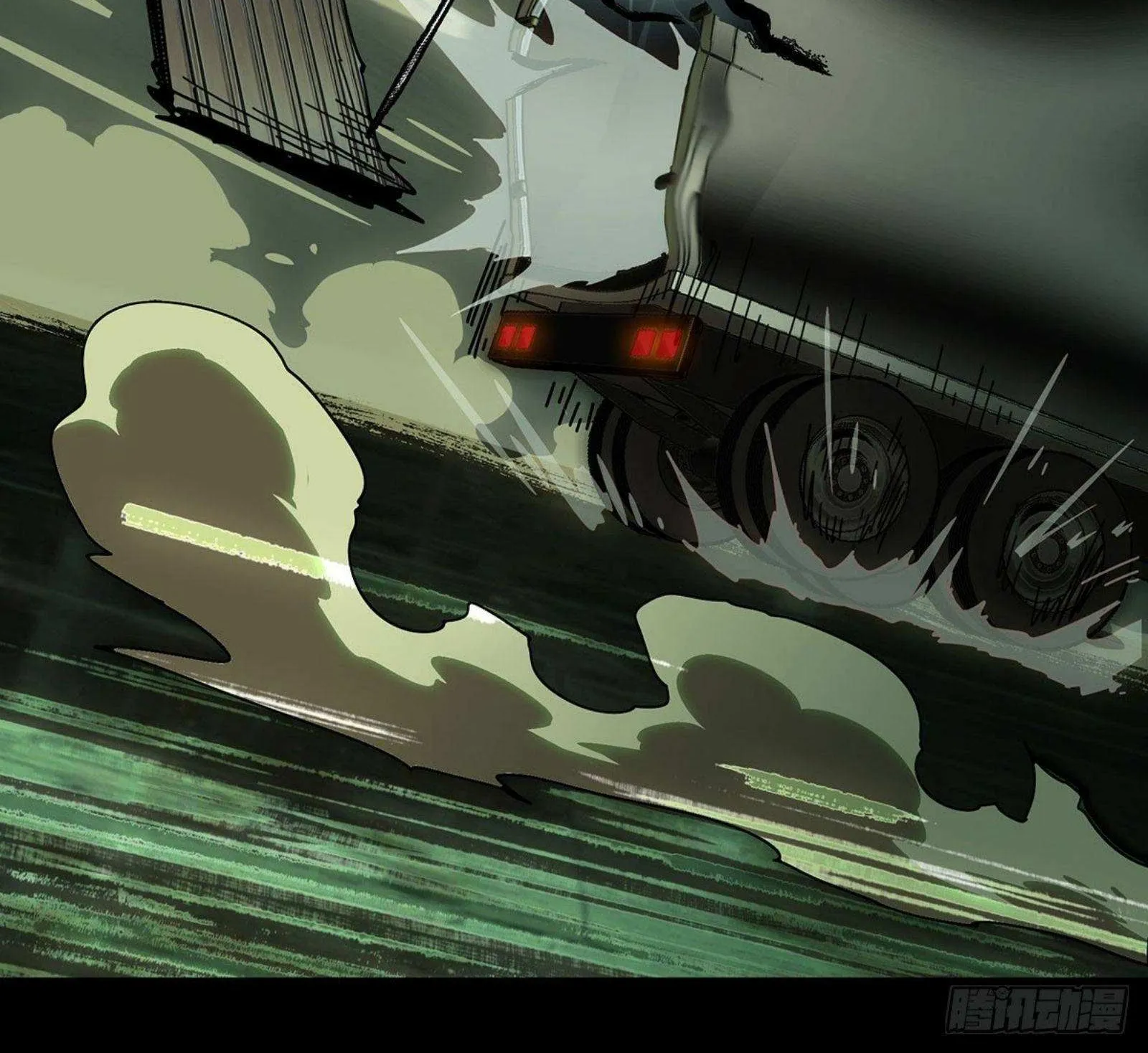Read Formless Form chapter 58 image 6 on Lezhin