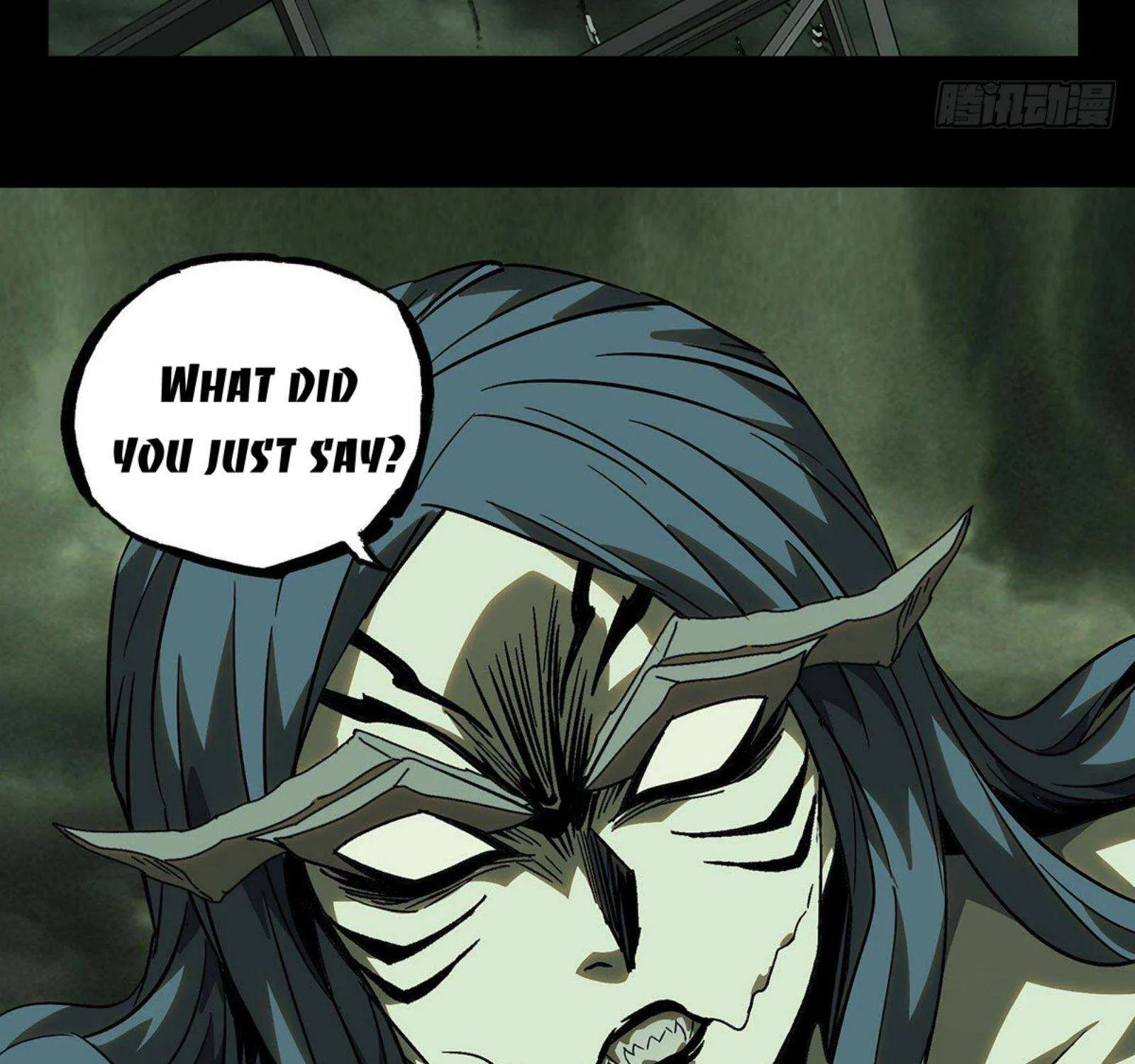 Read Formless Form chapter 58 image 60 on Lezhin