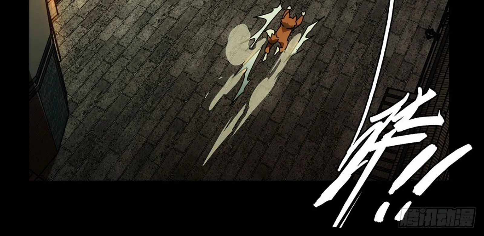 Read Formless Form chapter 58 image 77 on Lezhin