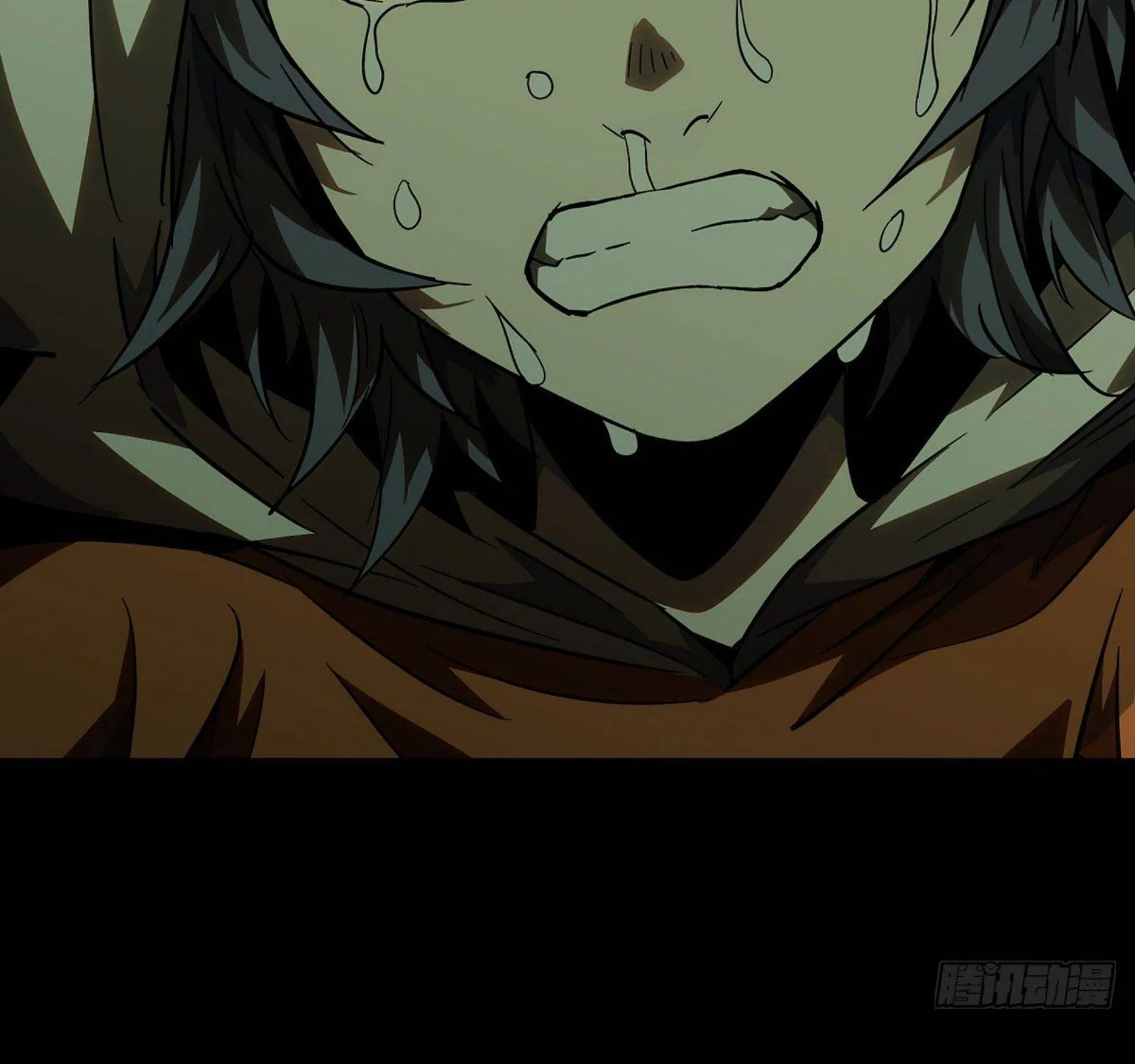 Read Formless Form chapter 58 image 81 on Lezhin