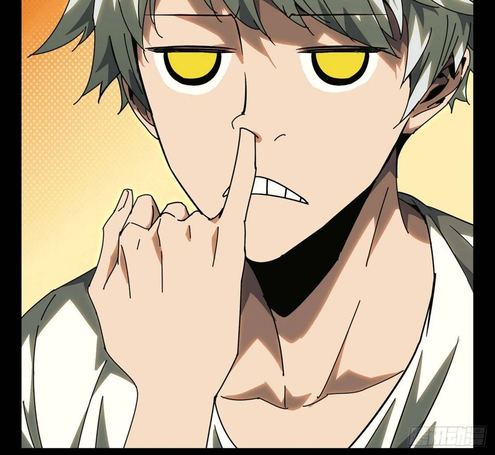 Read Formless Form chapter 58 image 83 on Lezhin