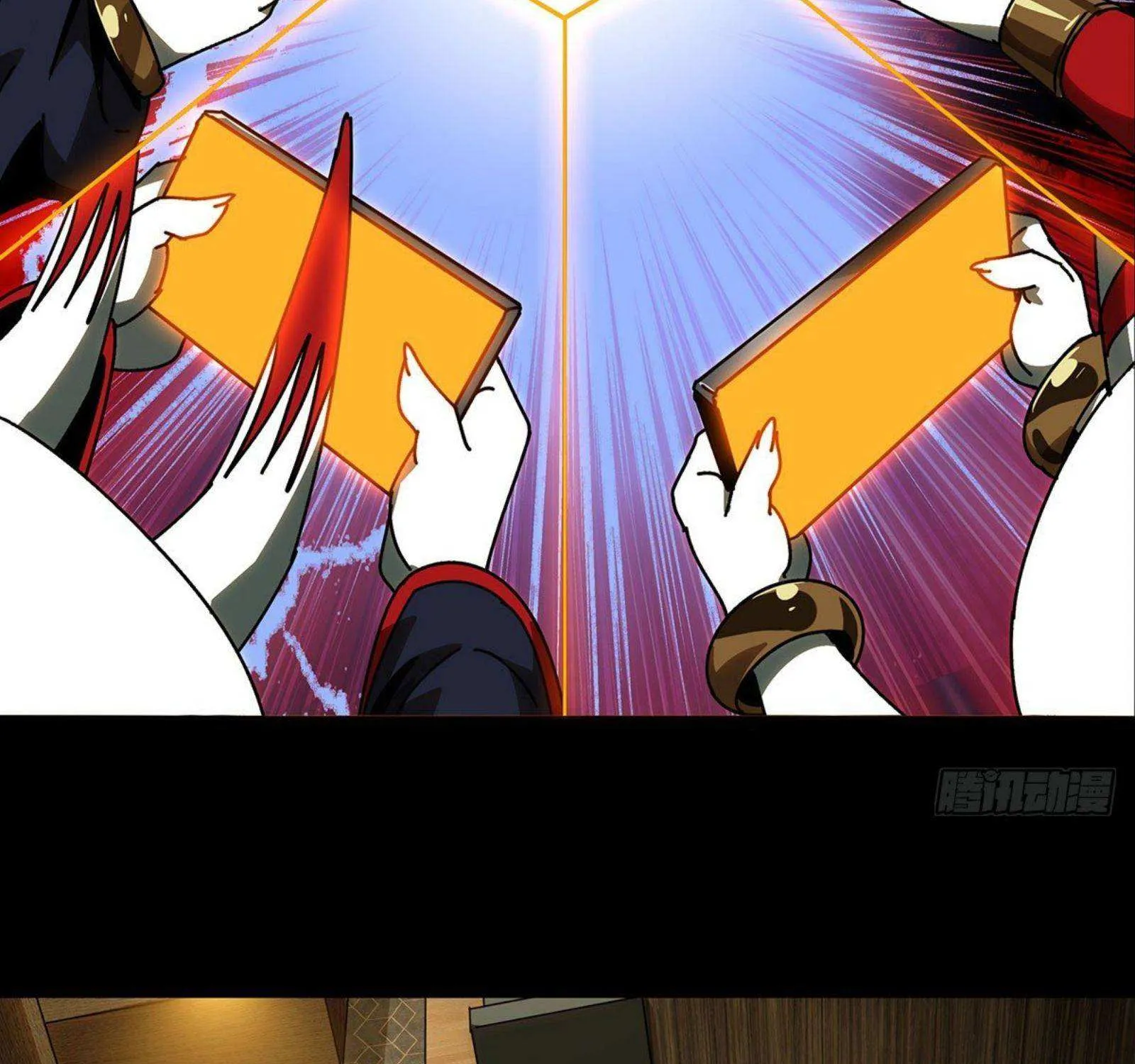 Read Formless Form chapter 59 image 12 on Lezhin