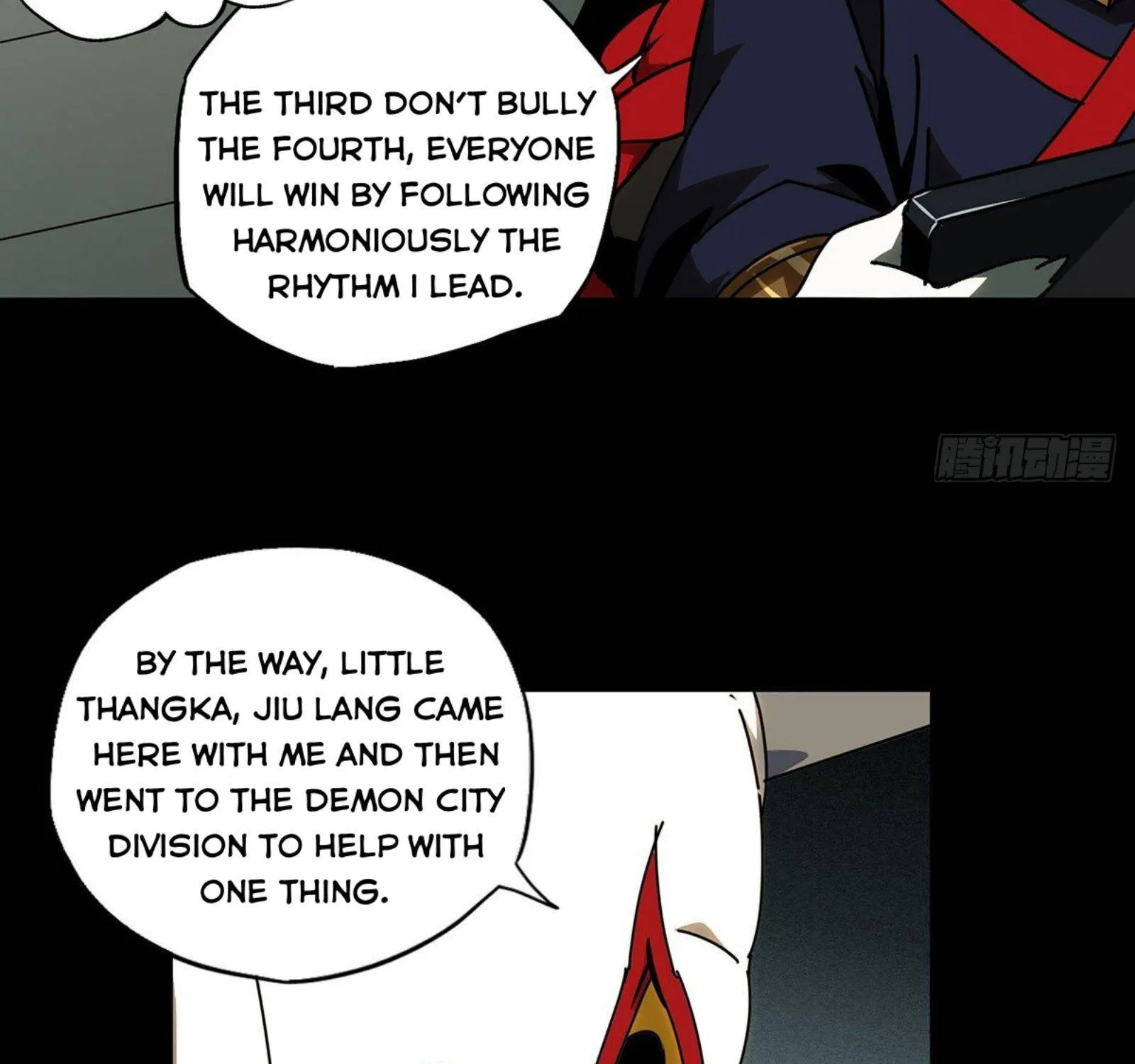 Read Formless Form chapter 59 image 16 on Lezhin