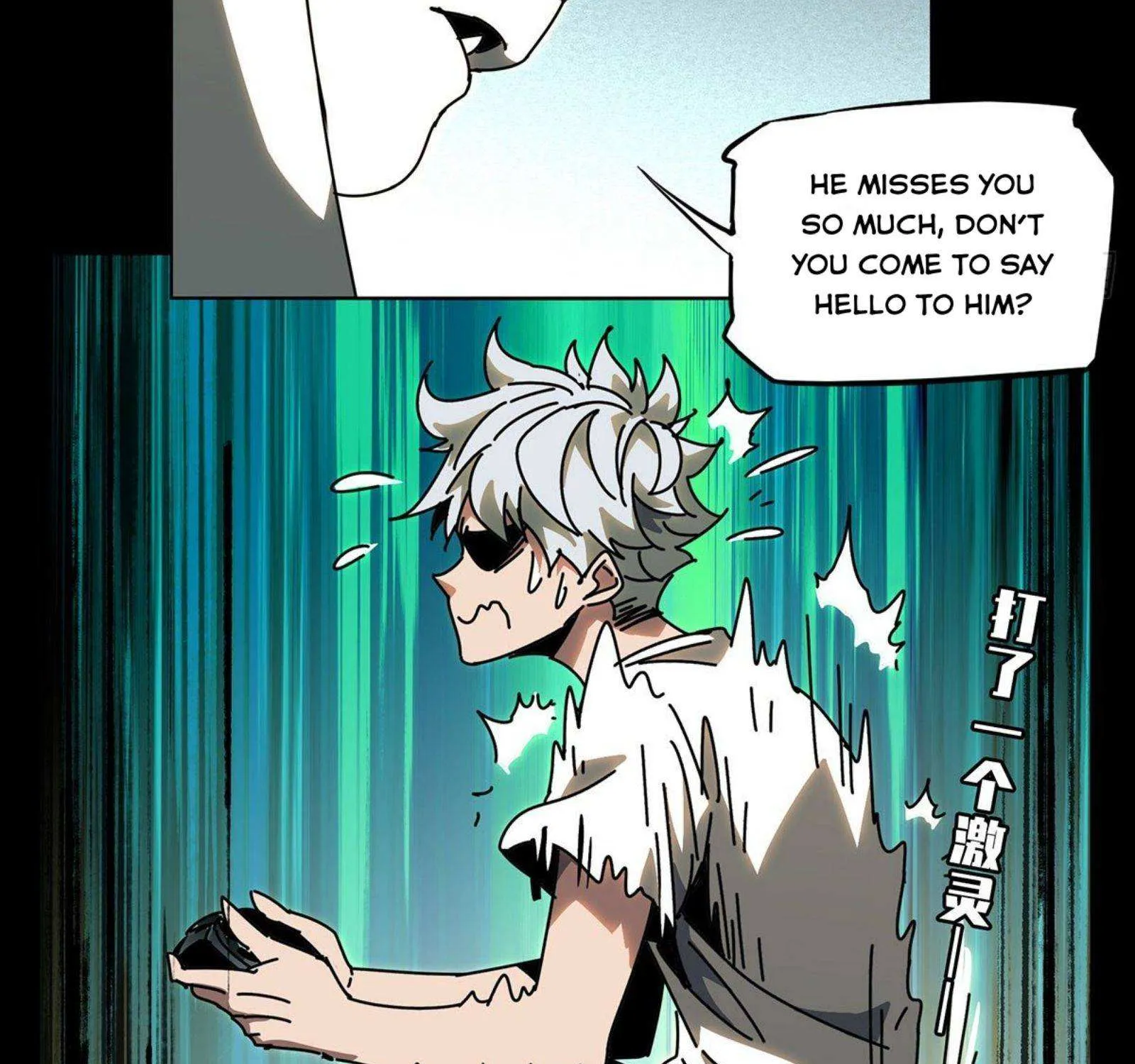 Read Formless Form chapter 59 image 18 on Lezhin
