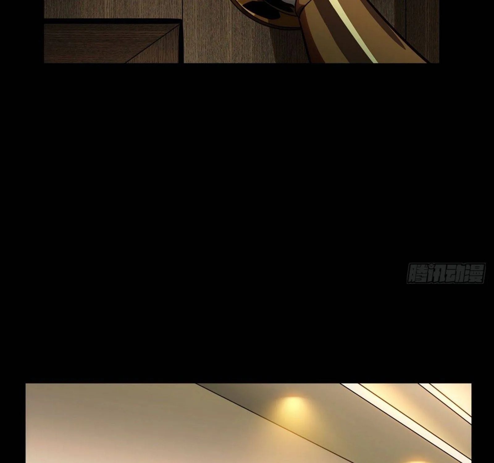 Read Formless Form chapter 59 image 23 on Lezhin