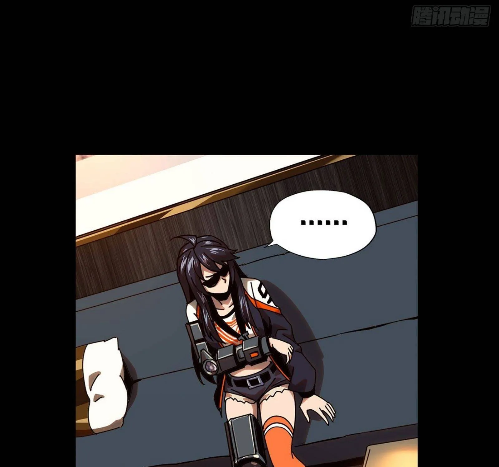 Read Formless Form chapter 59 image 25 on Lezhin