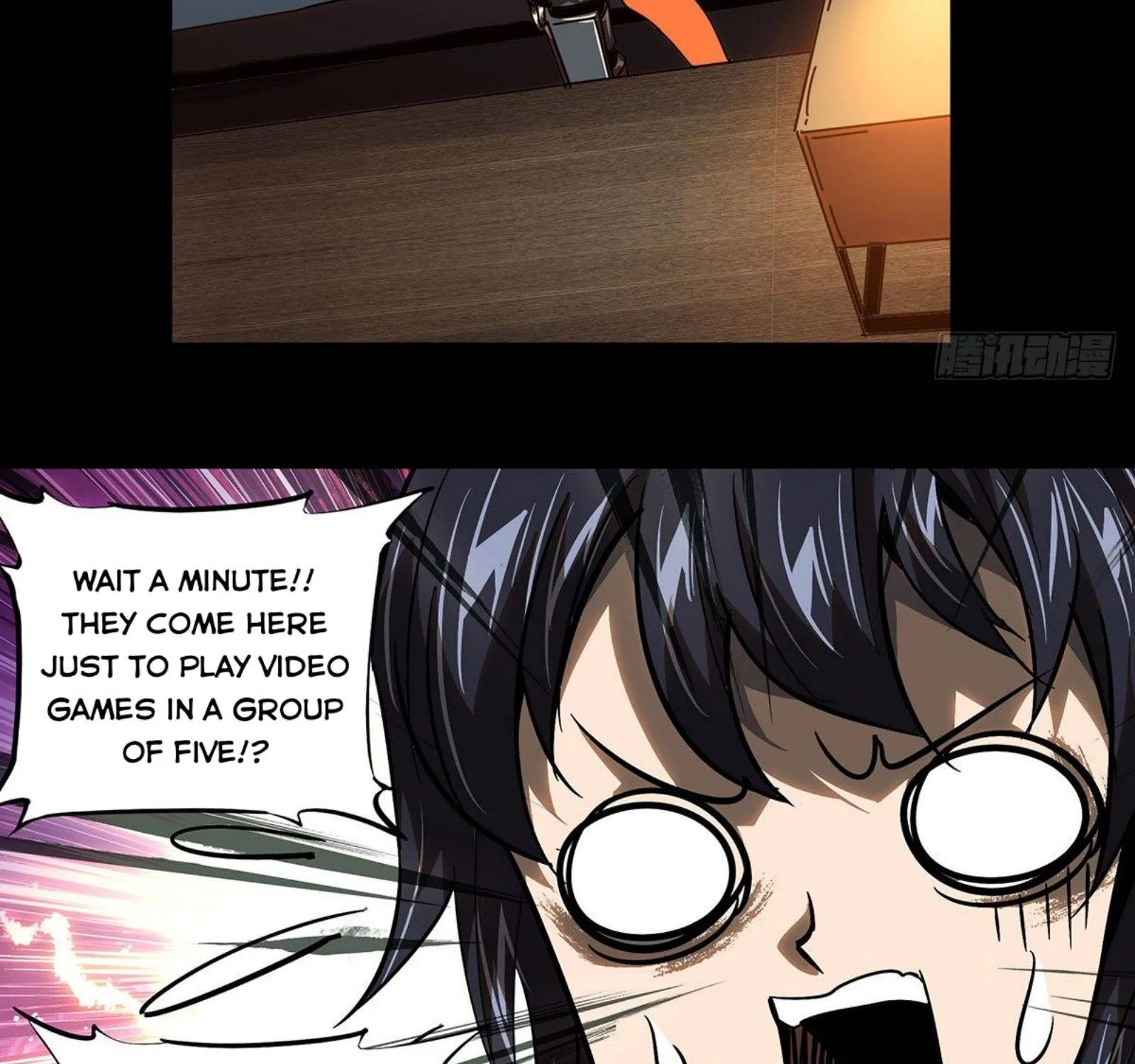 Read Formless Form chapter 59 image 26 on Lezhin