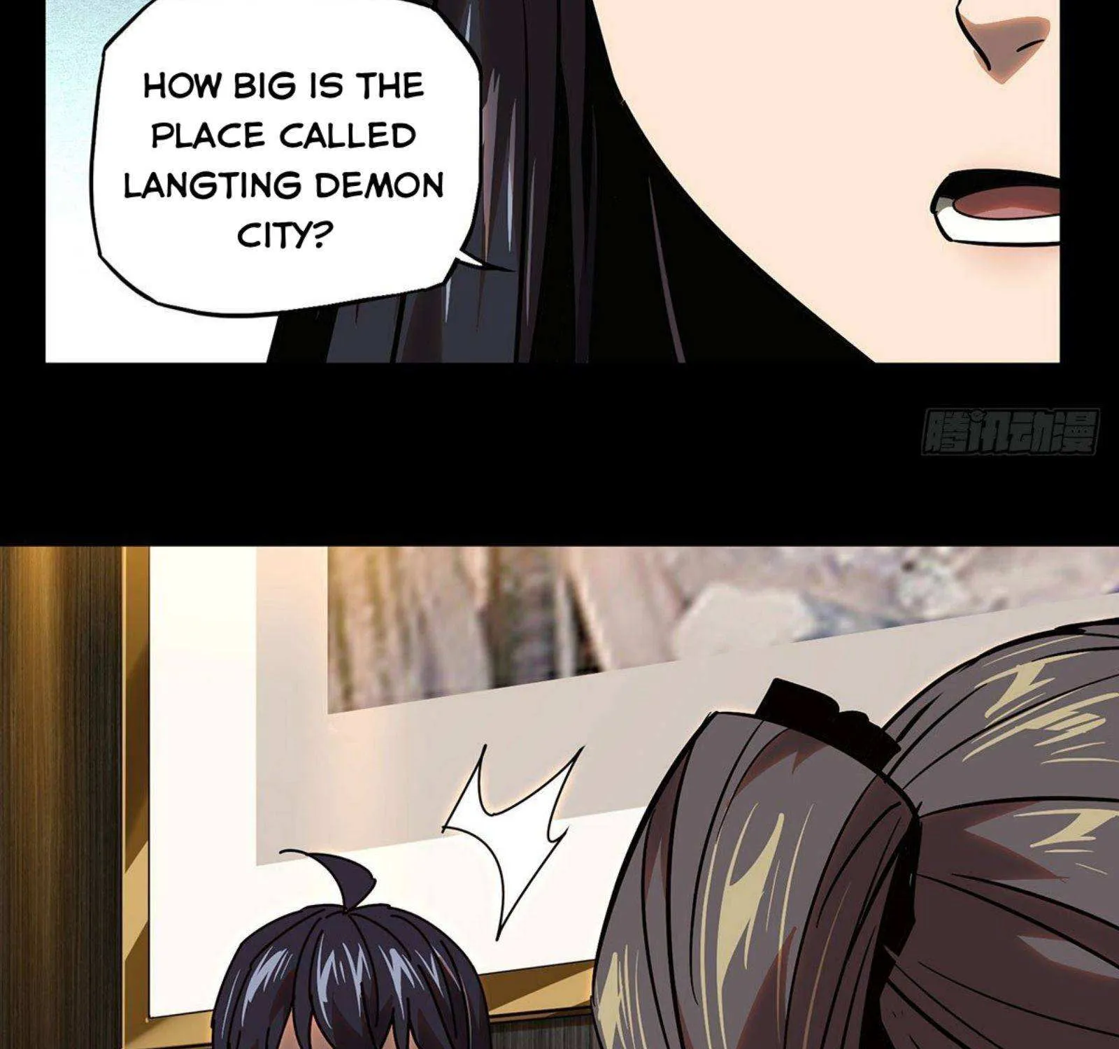 Read Formless Form chapter 59 image 45 on Lezhin