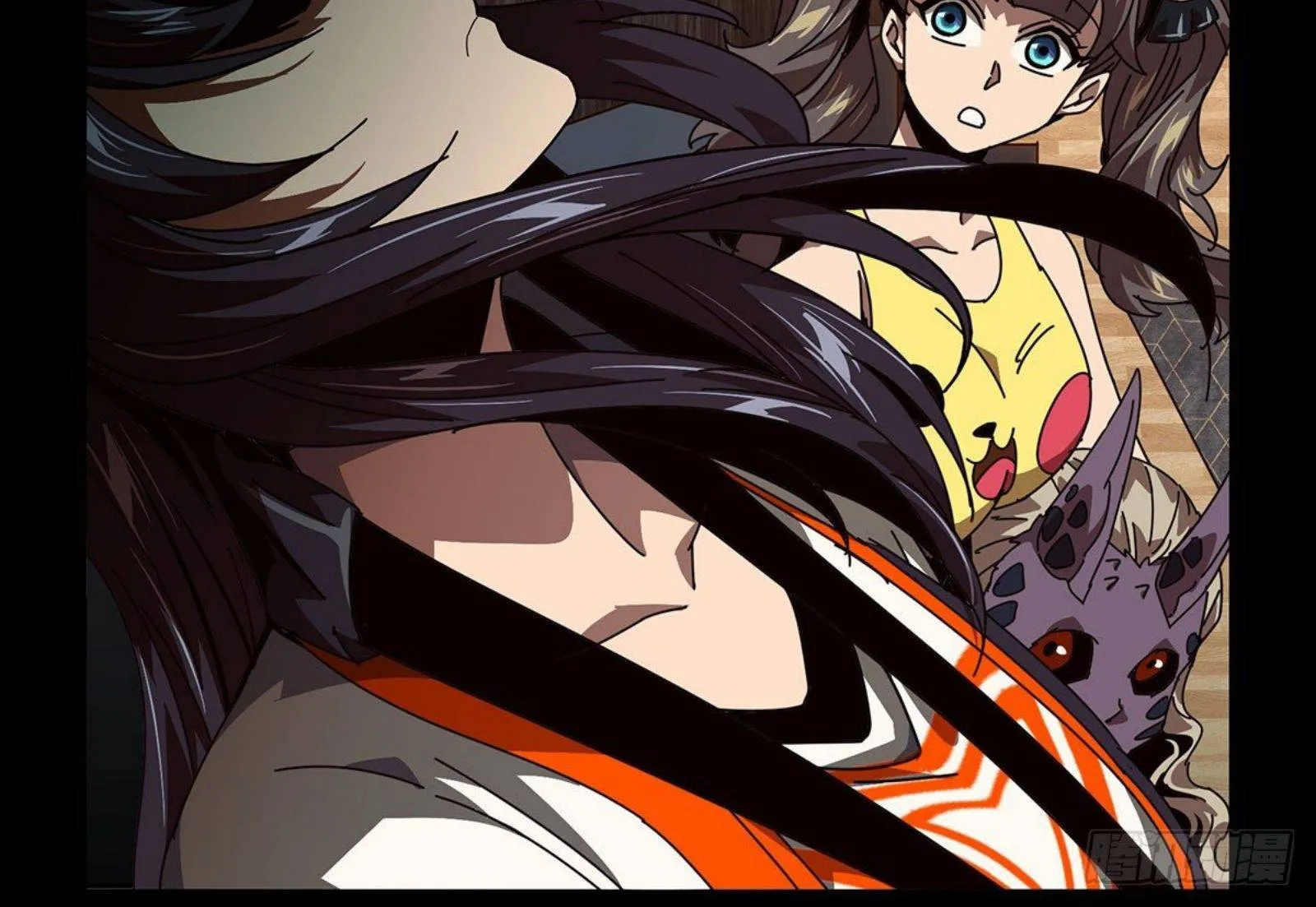 Read Formless Form chapter 59 image 49 on Lezhin
