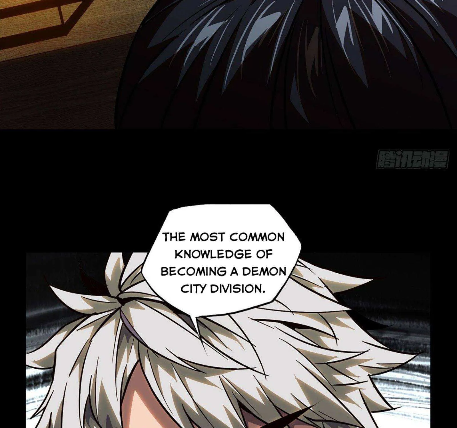 Read Formless Form chapter 59 image 56 on Lezhin