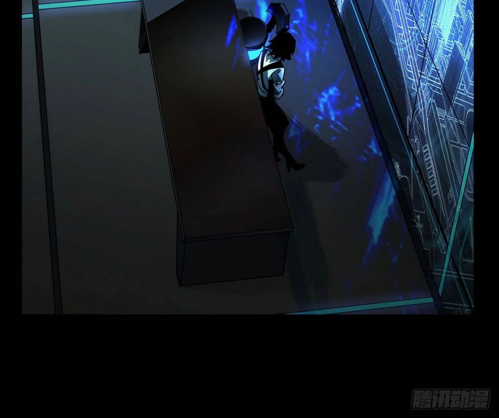 Read Formless Form chapter 59 image 64 on Lezhin