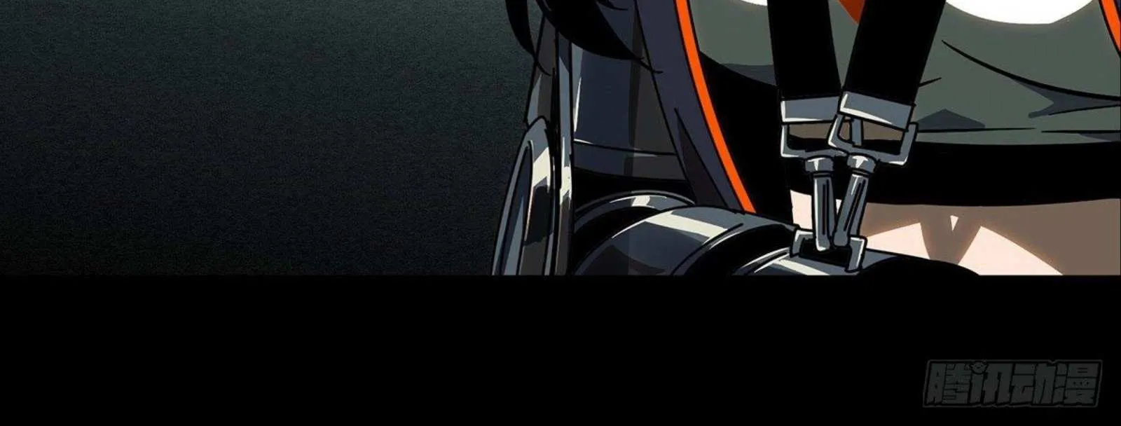 Read Formless Form chapter 59 image 7 on Lezhin