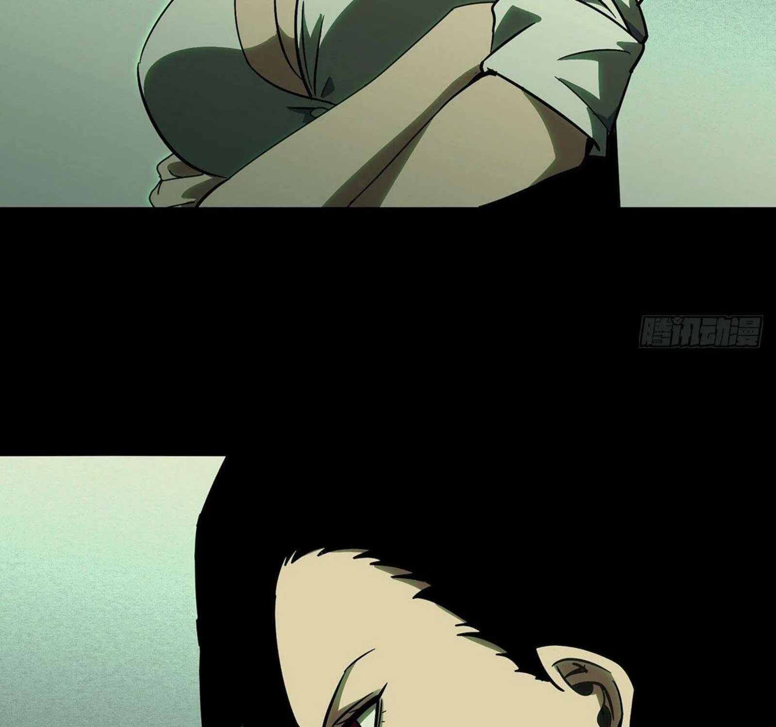 Read Formless Form chapter 59 image 81 on Lezhin