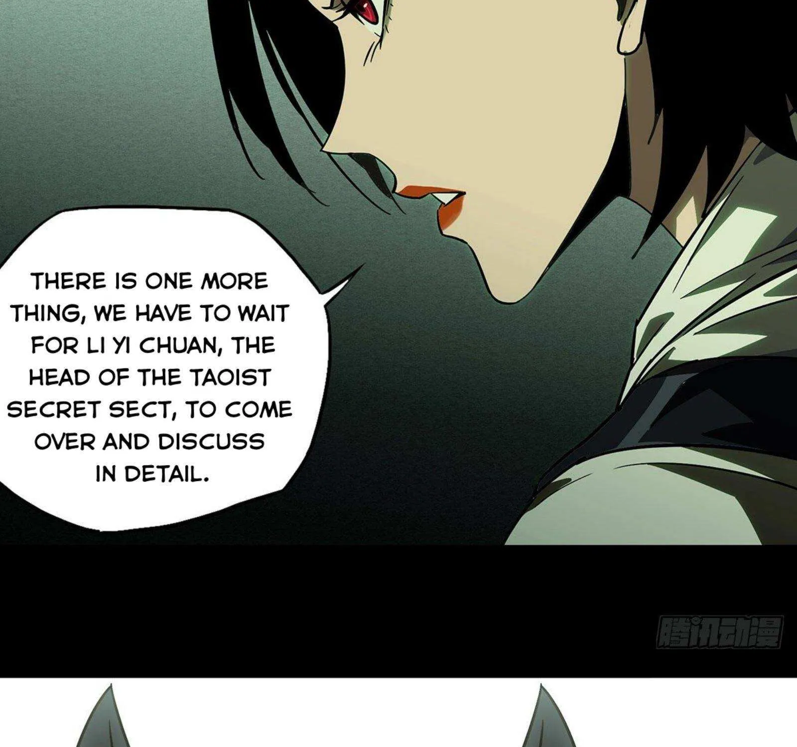 Read Formless Form chapter 59 image 82 on Lezhin