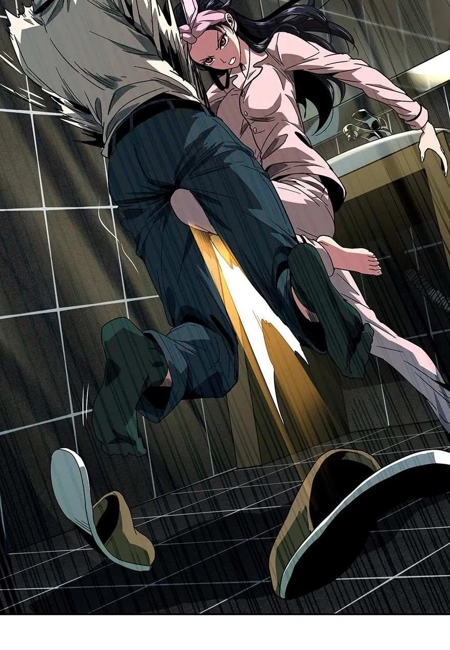Read Formless Form chapter 6 image 9 on Lezhin