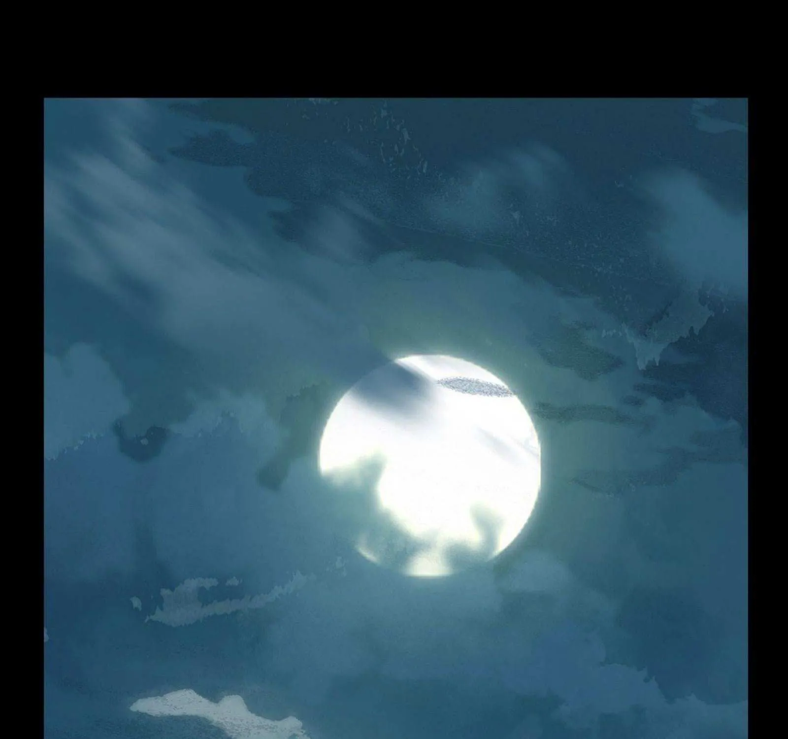 Read Formless Form chapter 60 image 1 on Lezhin
