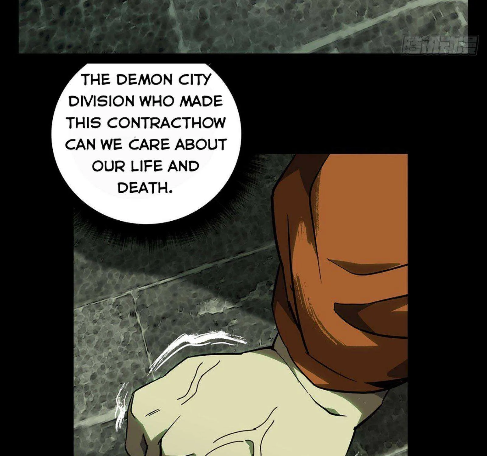 Read Formless Form chapter 60 image 15 on Lezhin