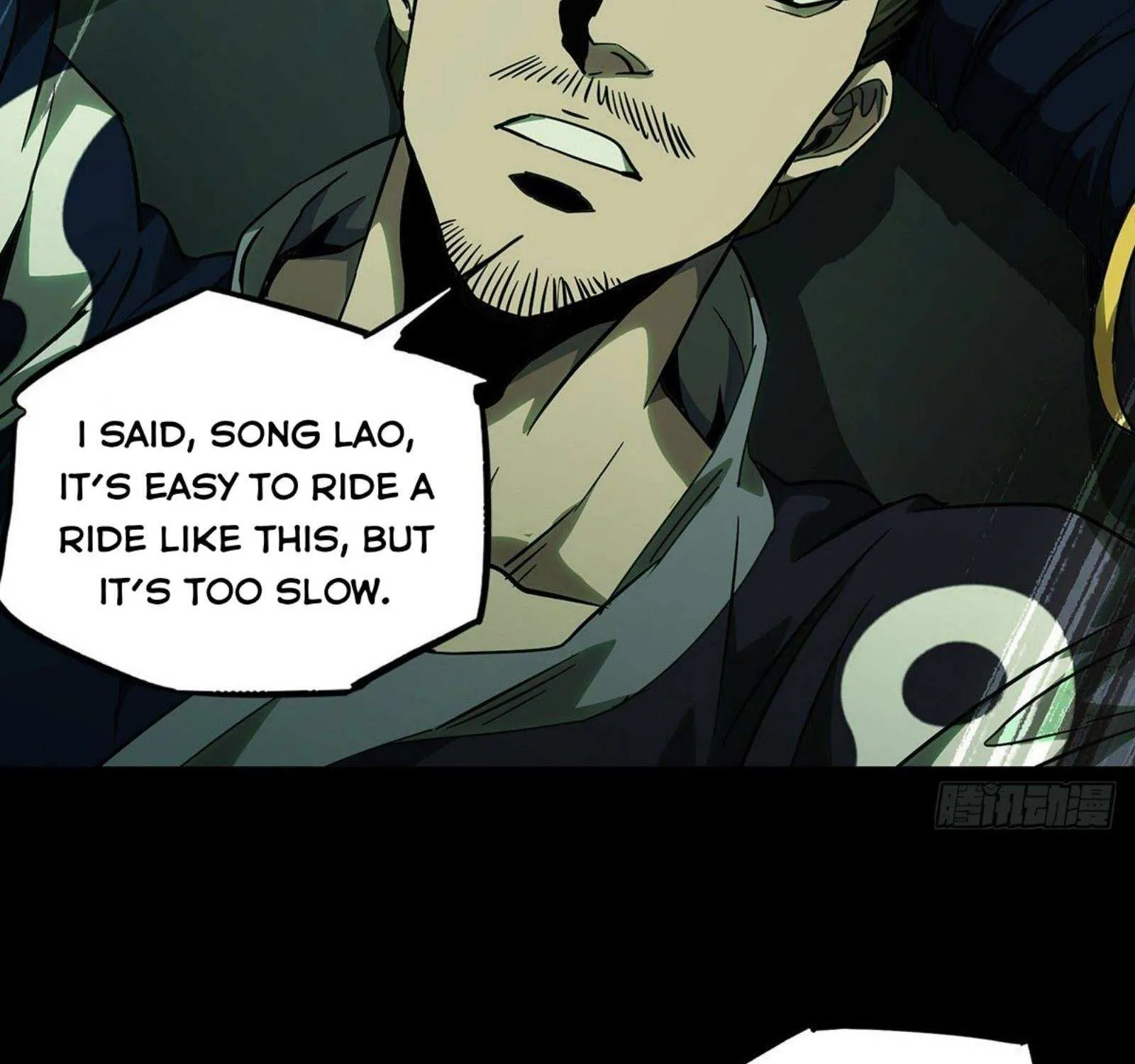 Read Formless Form chapter 60 image 3 on Lezhin