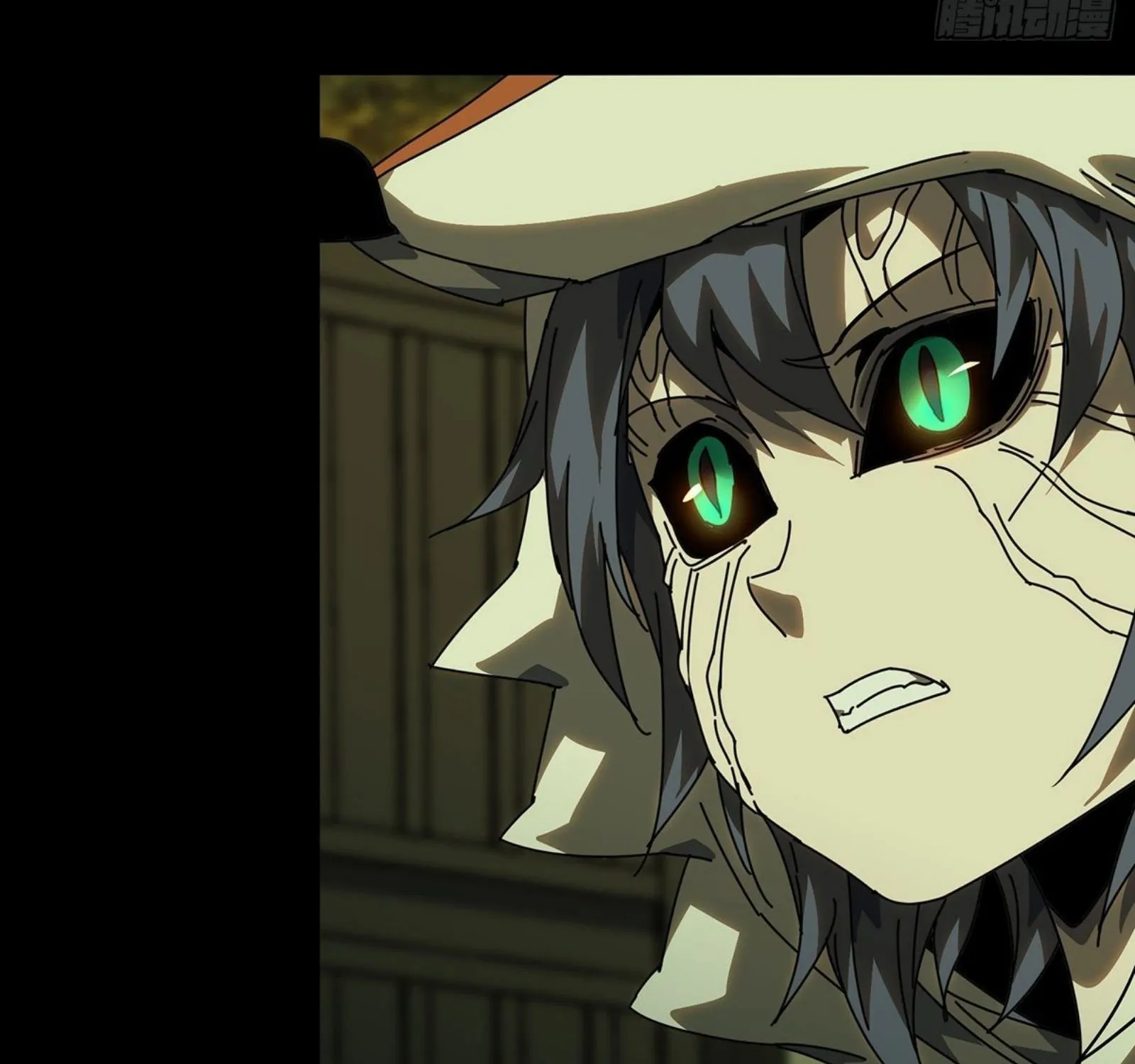 Read Formless Form chapter 60 image 37 on Lezhin