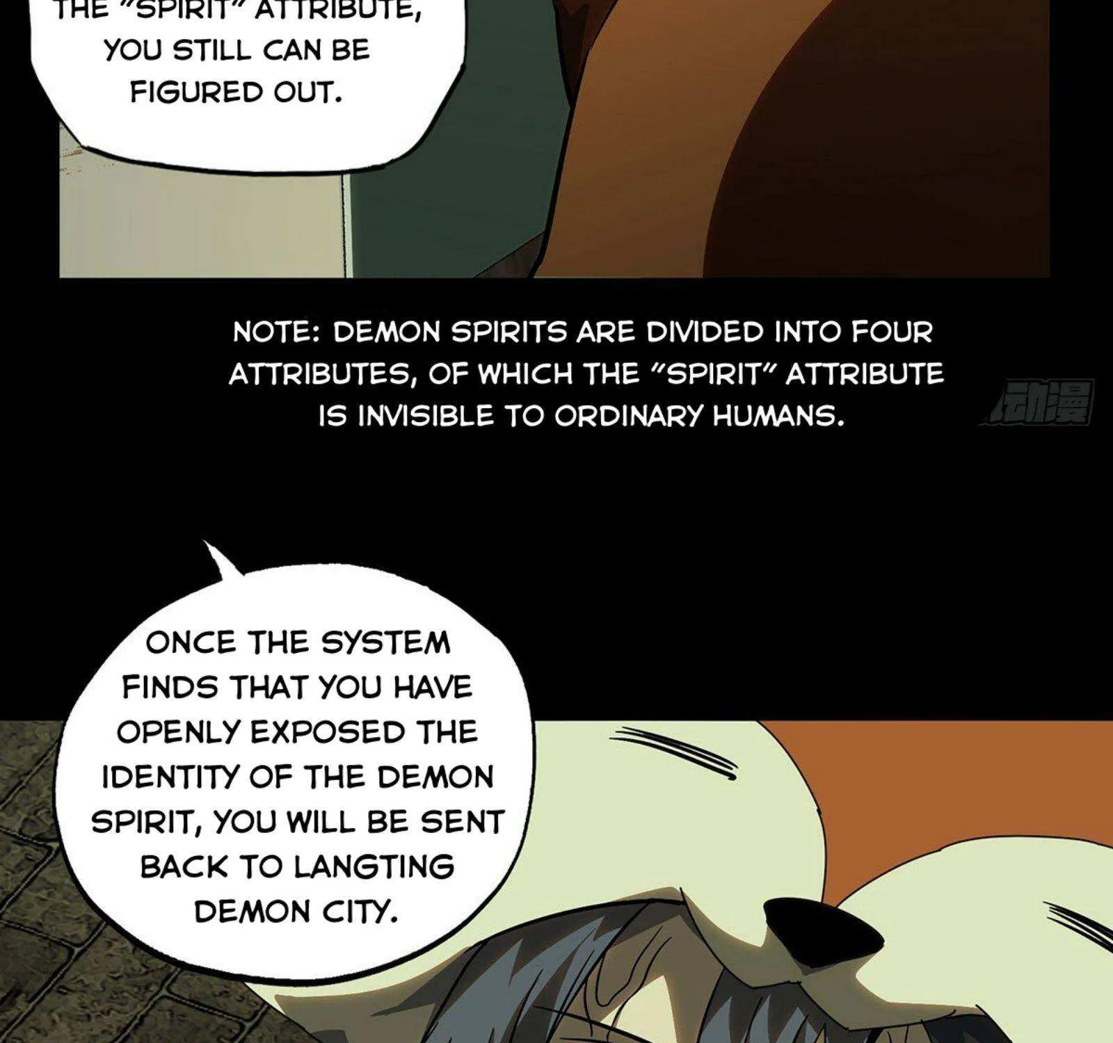 Read Formless Form chapter 60 image 57 on Lezhin
