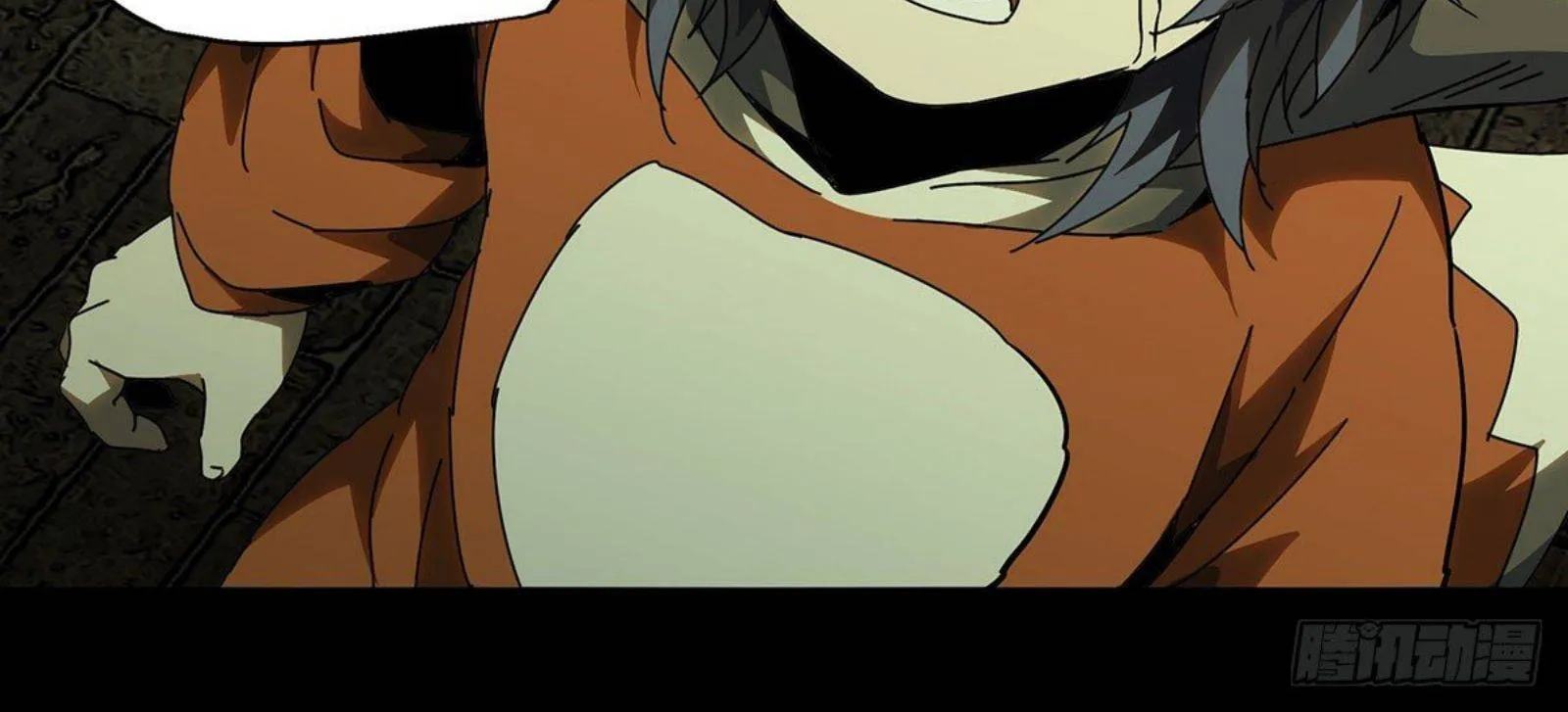 Read Formless Form chapter 60 image 59 on Lezhin