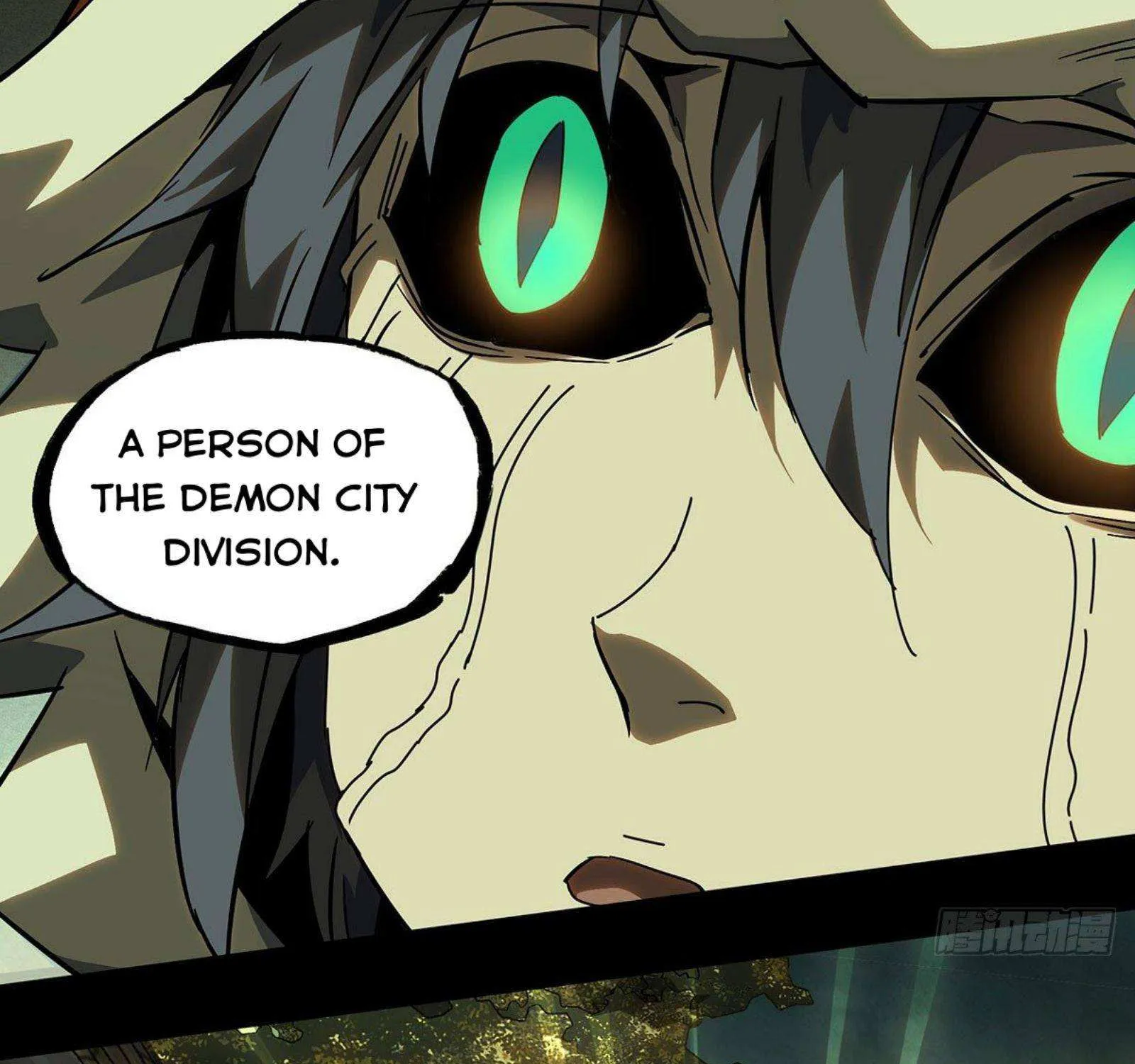 Read Formless Form chapter 60 image 62 on Lezhin