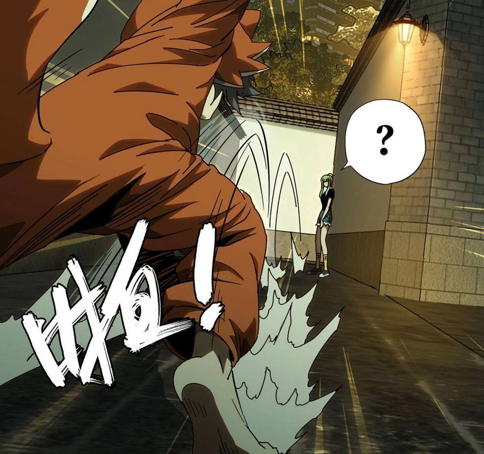 Read Formless Form chapter 60 image 64 on Lezhin
