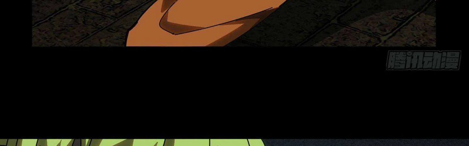Read Formless Form chapter 60 image 67 on Lezhin