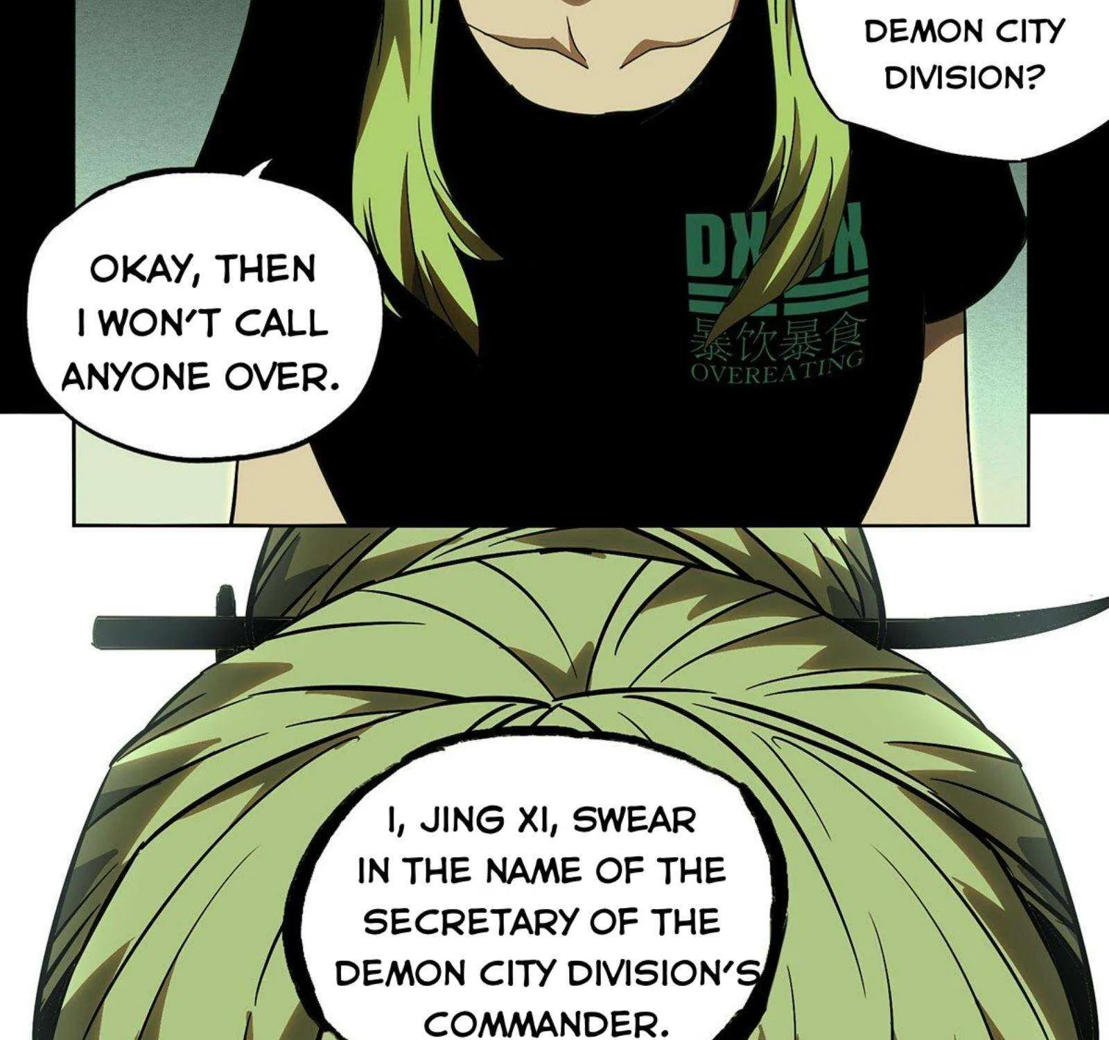 Read Formless Form chapter 60 image 79 on Lezhin