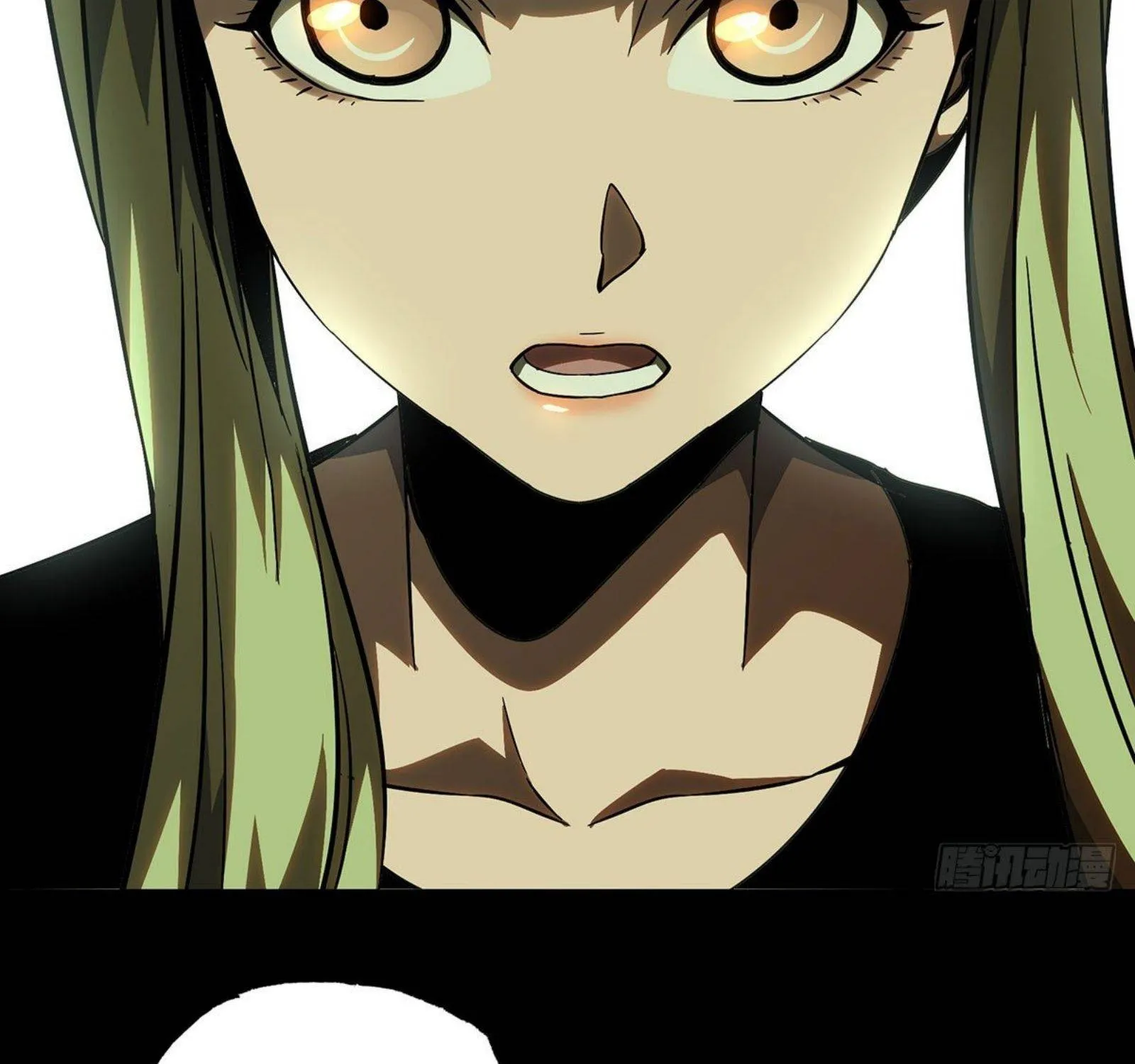 Read Formless Form chapter 60 image 81 on Lezhin