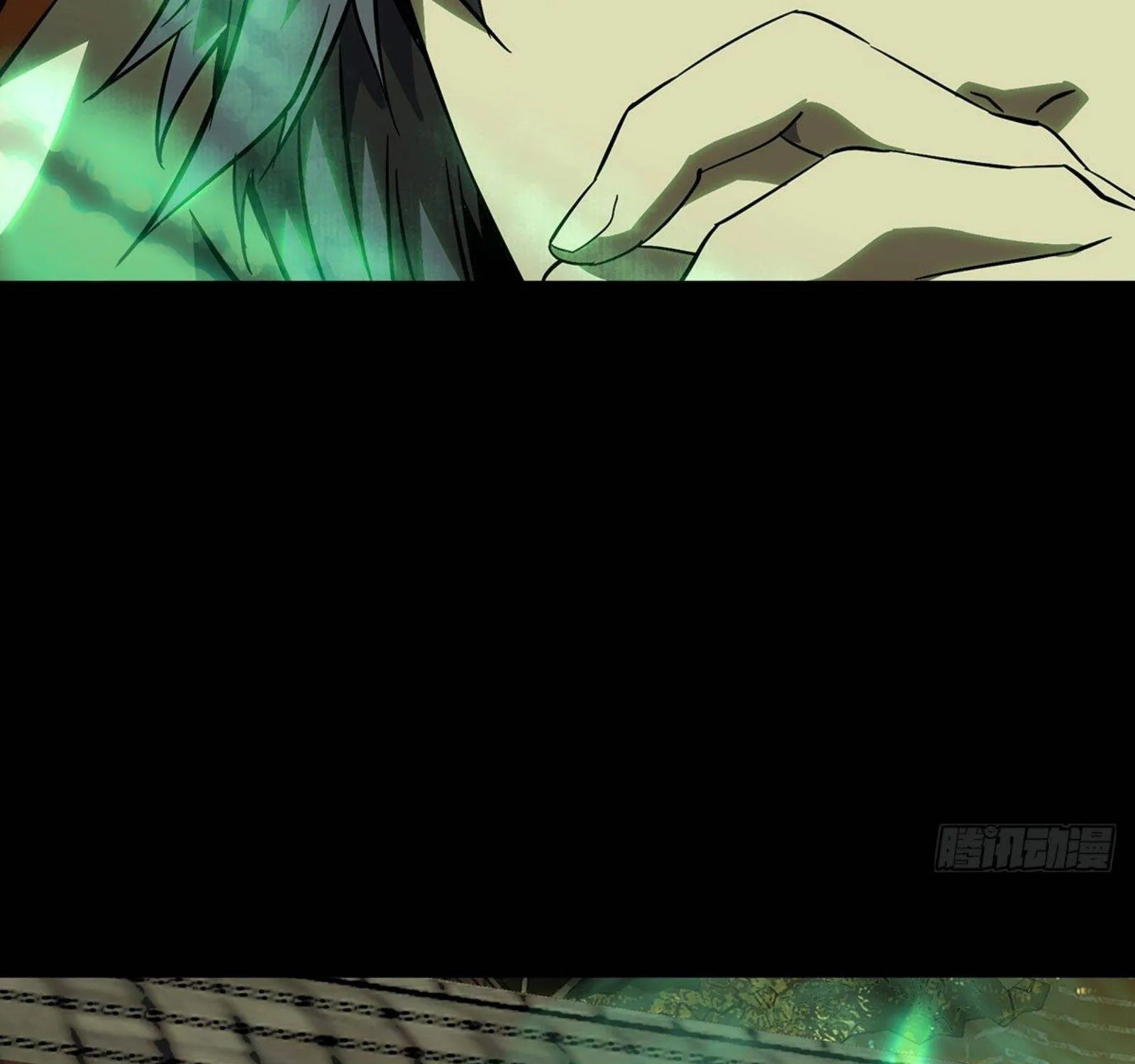 Read Formless Form chapter 61 image 15 on Lezhin