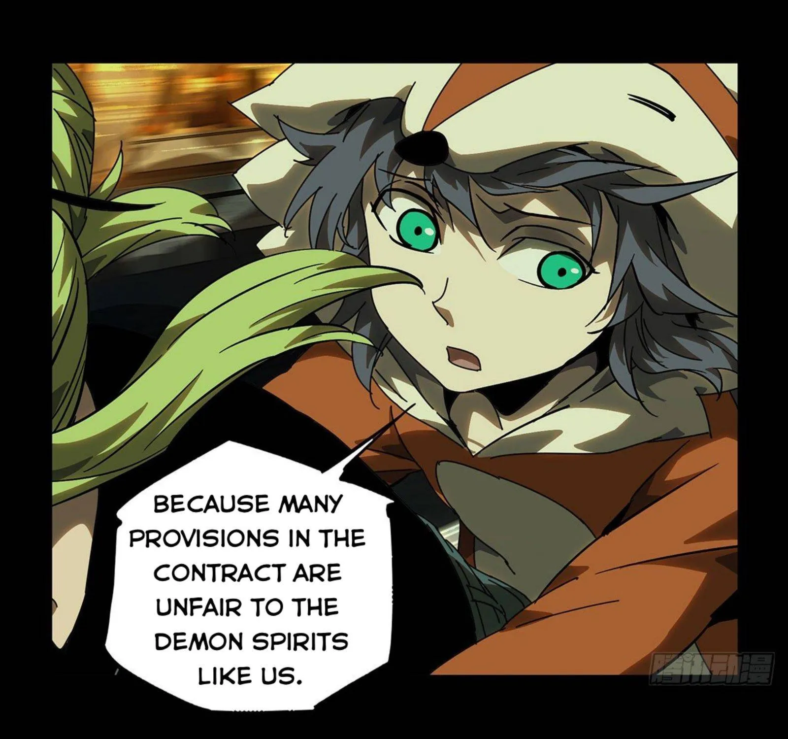 Read Formless Form chapter 61 image 32 on Lezhin