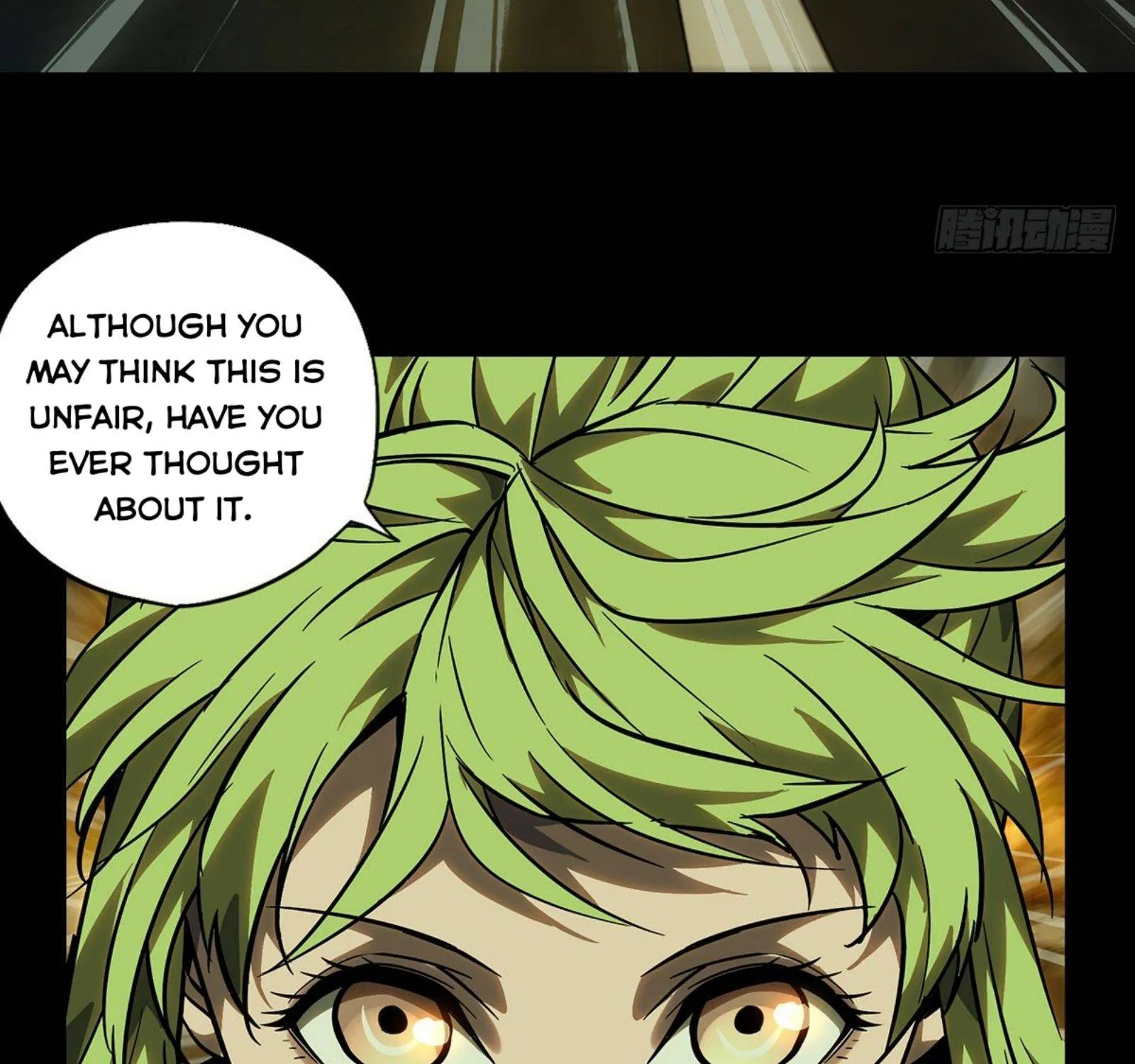 Read Formless Form chapter 61 image 34 on Lezhin