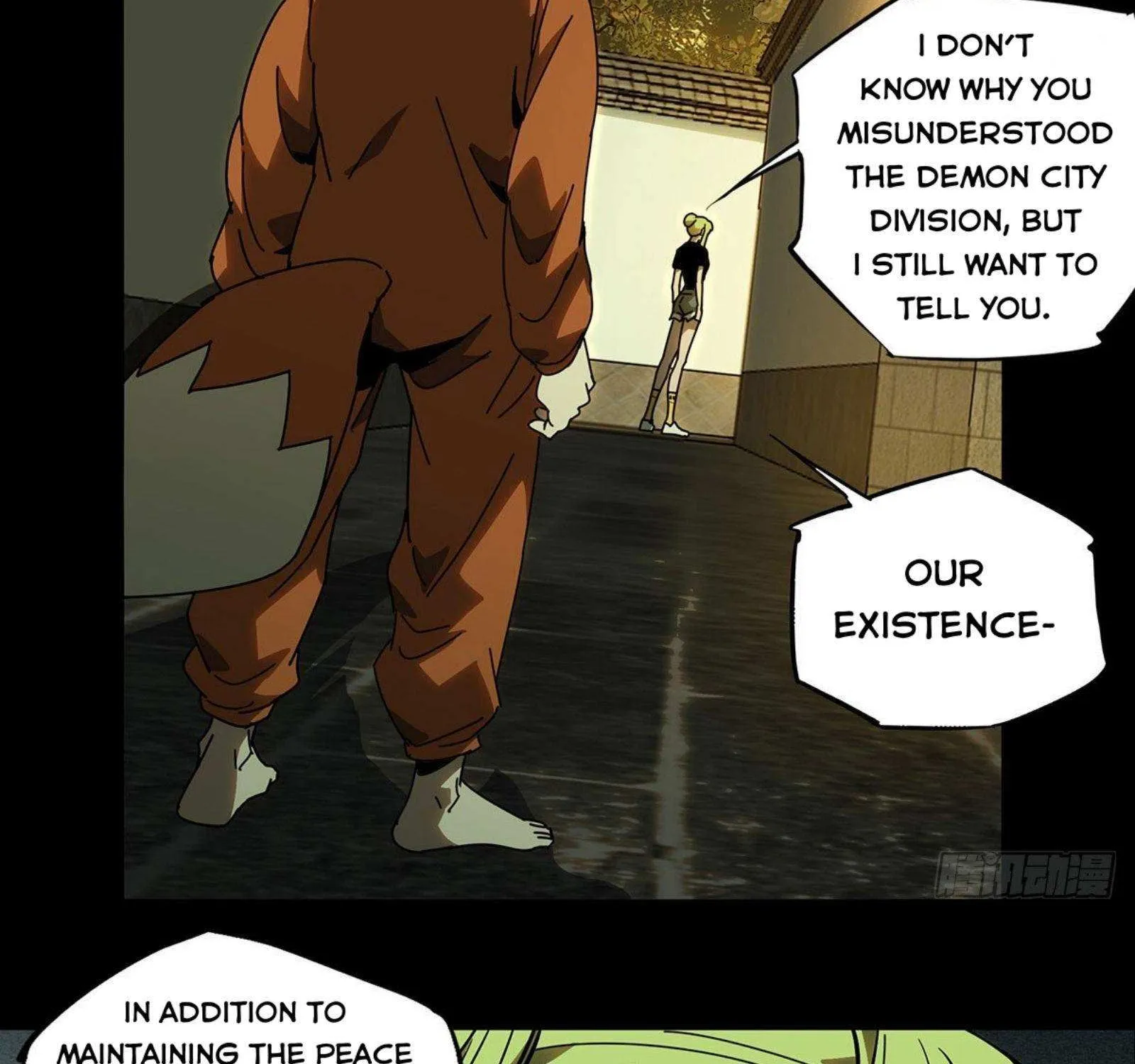 Read Formless Form chapter 61 image 4 on Lezhin