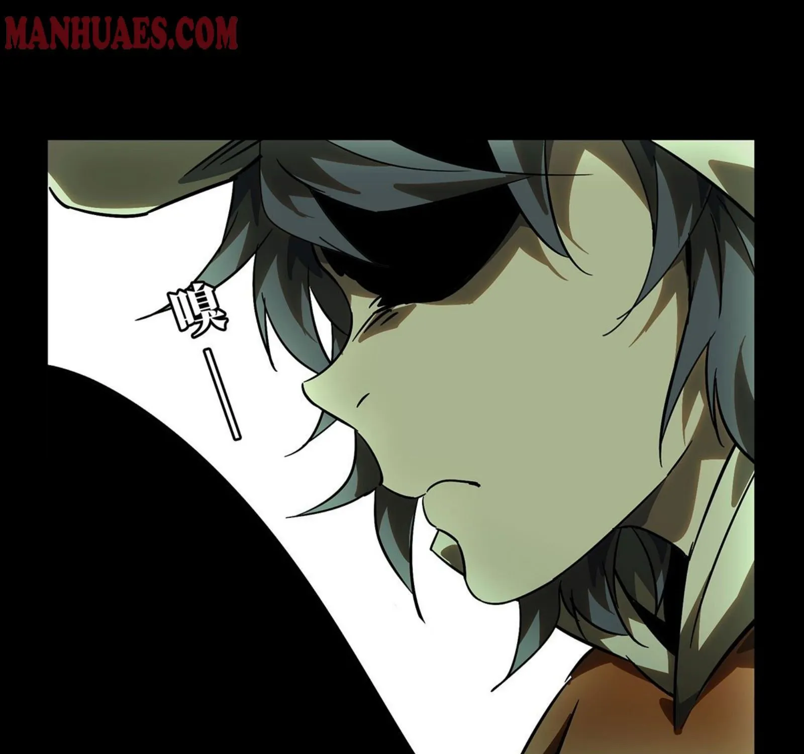 Read Formless Form chapter 61 image 44 on Lezhin