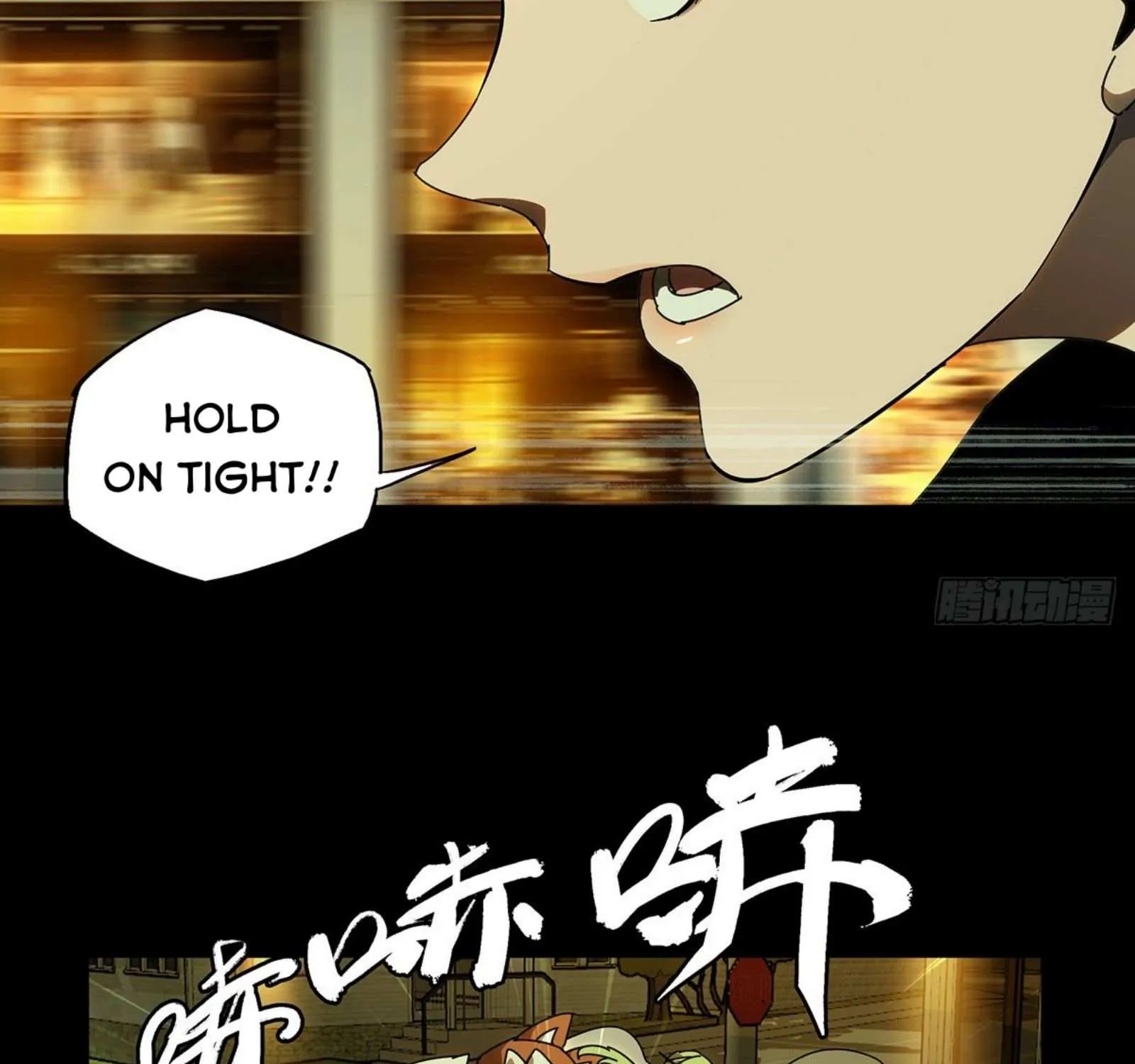 Read Formless Form chapter 61 image 48 on Lezhin
