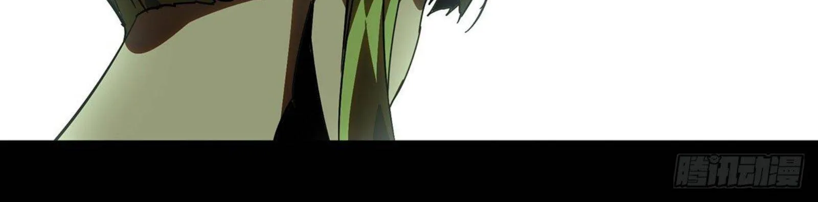 Read Formless Form chapter 61 image 80 on Lezhin