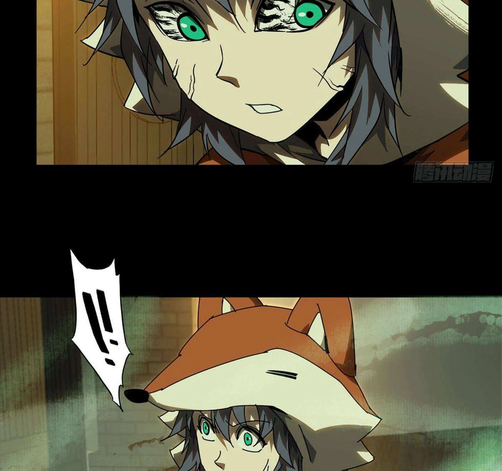 Read Formless Form chapter 61 image 9 on Lezhin