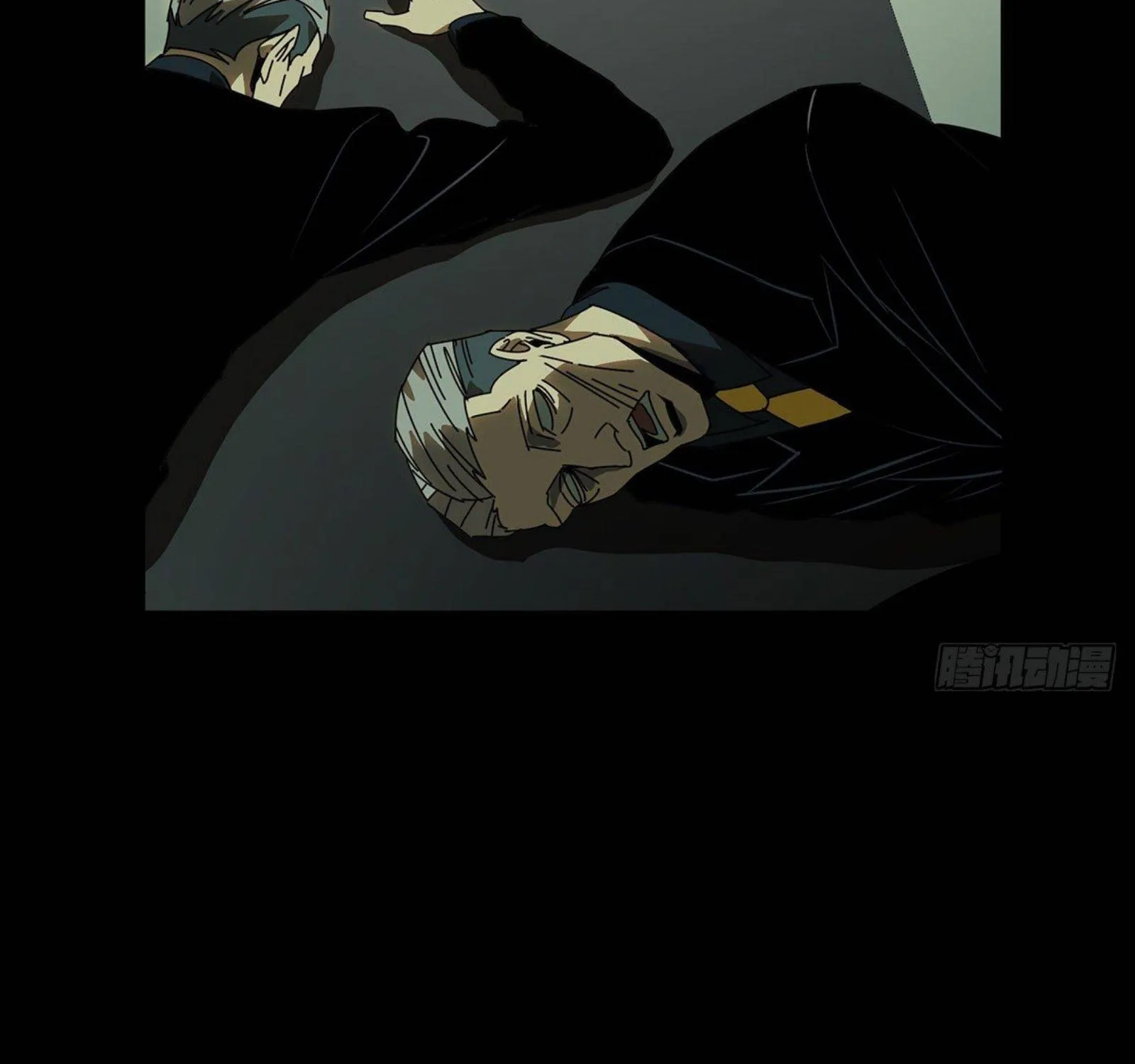 Read Formless Form chapter 62 image 105 on Lezhin