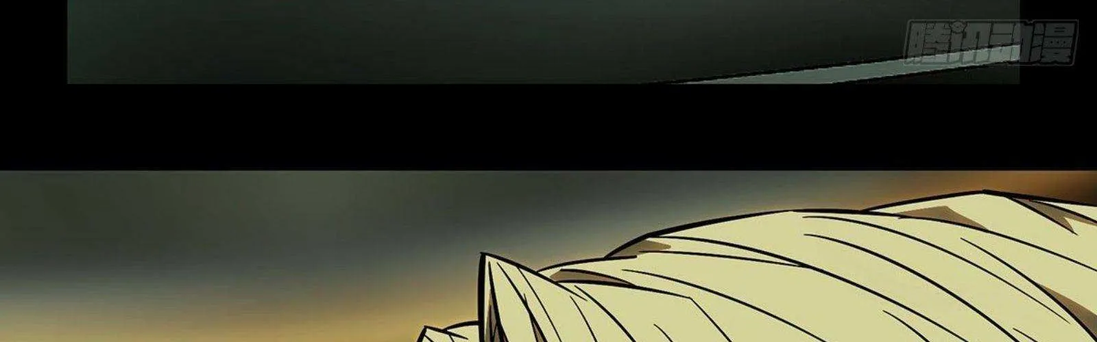 Read Formless Form chapter 62 image 110 on Lezhin