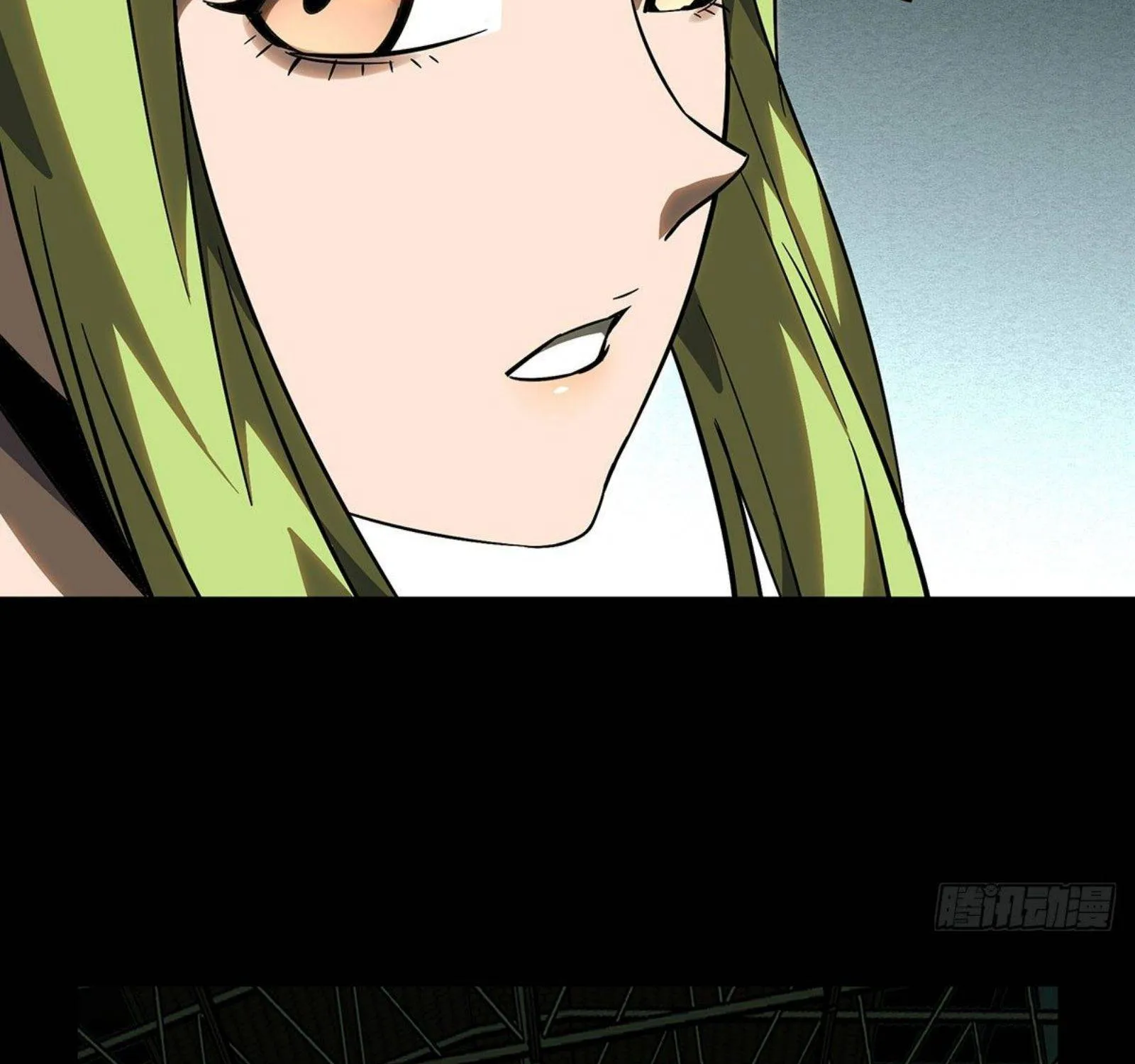 Read Formless Form chapter 62 image 18 on Lezhin